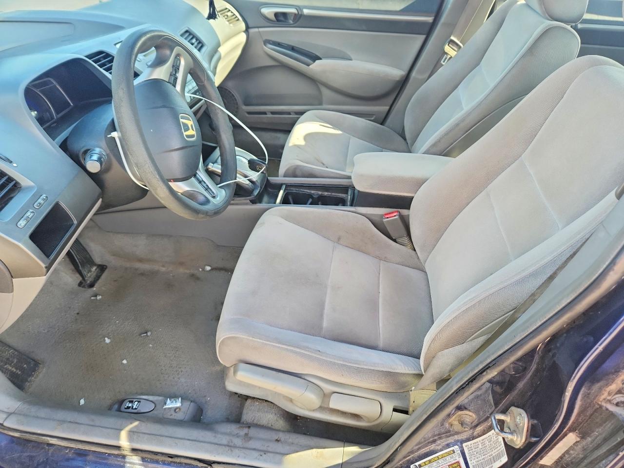 2007 Honda Civic Ex Синий vin: 1HGFA16837L074646