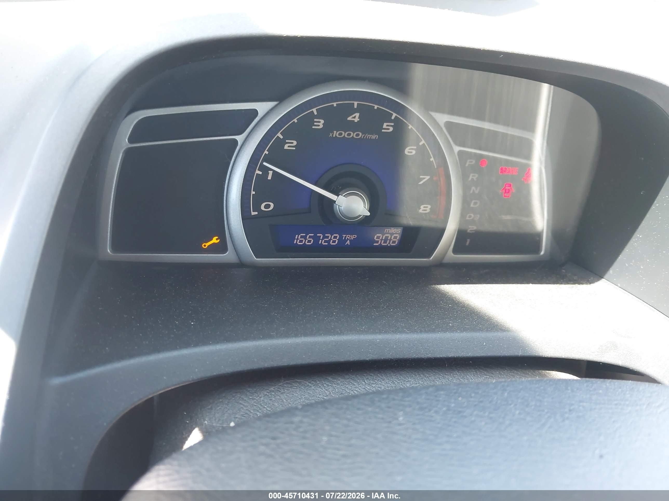 2007 Honda Civic Ex Blue vin: 1HGFA16837L110982