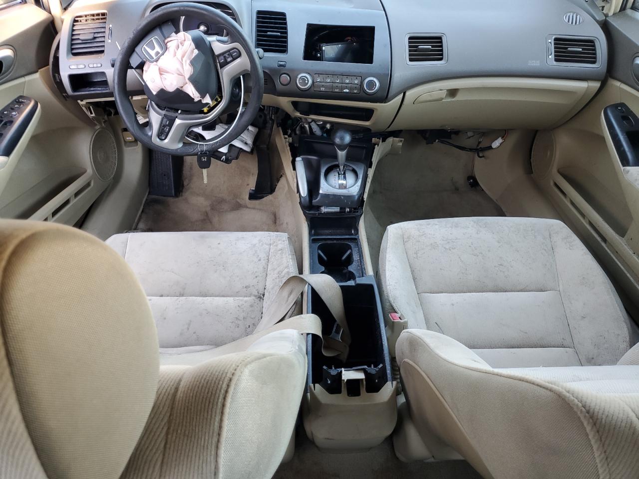 2007 Honda Civic Ex Gold vin: 1HGFA16837L116314