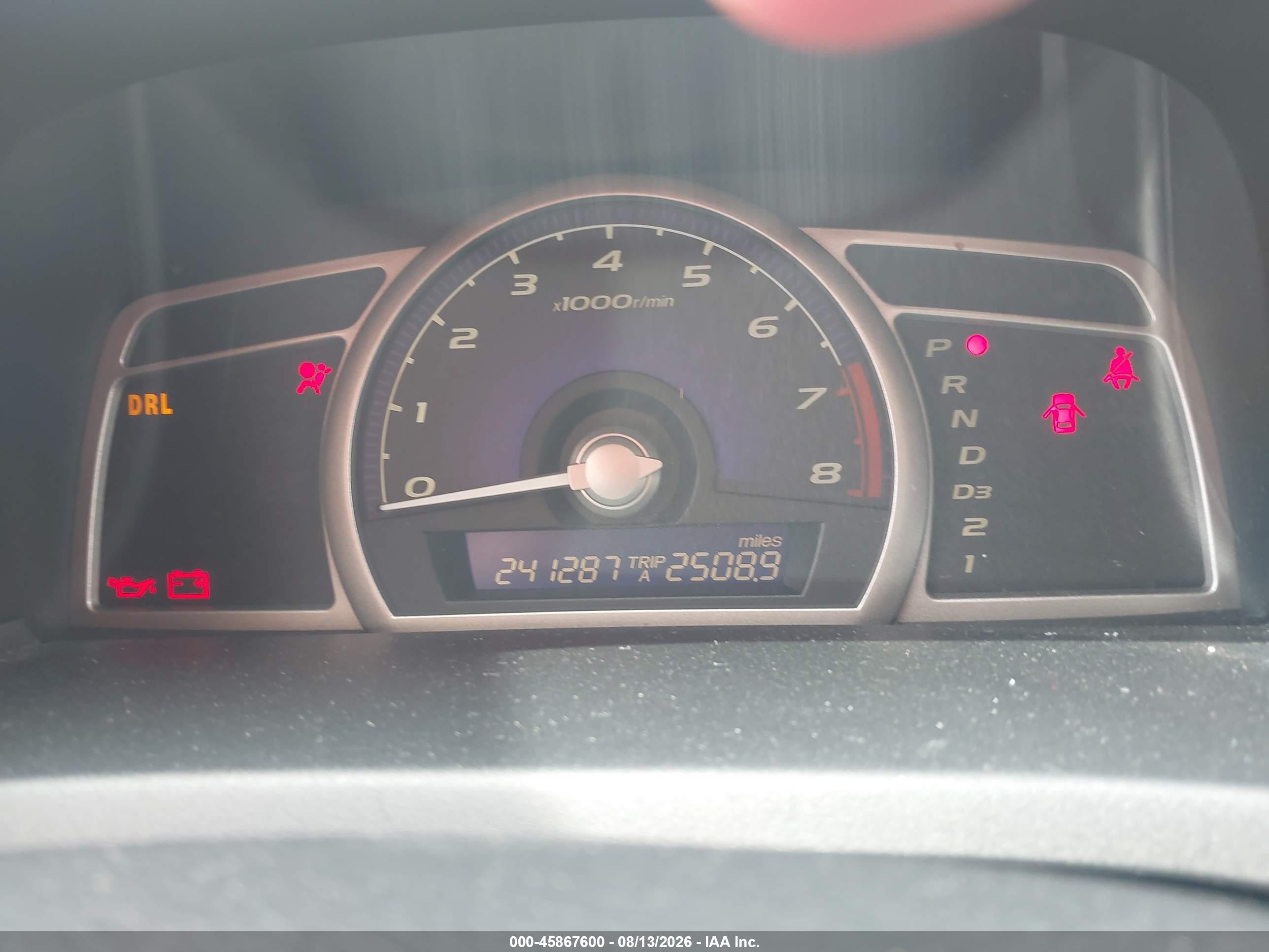 2006 Honda Civic Ex Серый vin: 1HGFA16846L049981