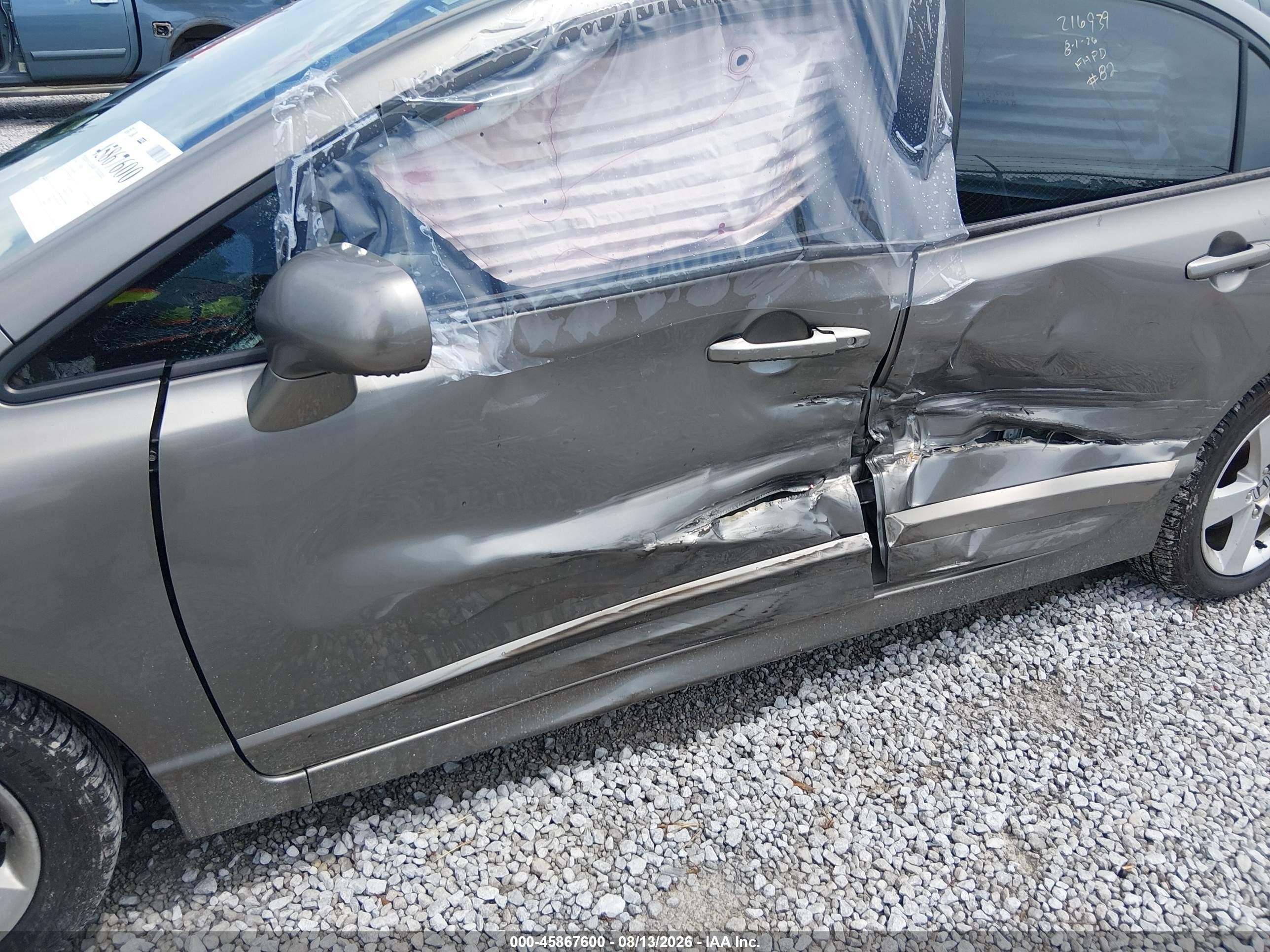 2006 Honda Civic Ex Серый vin: 1HGFA16846L049981