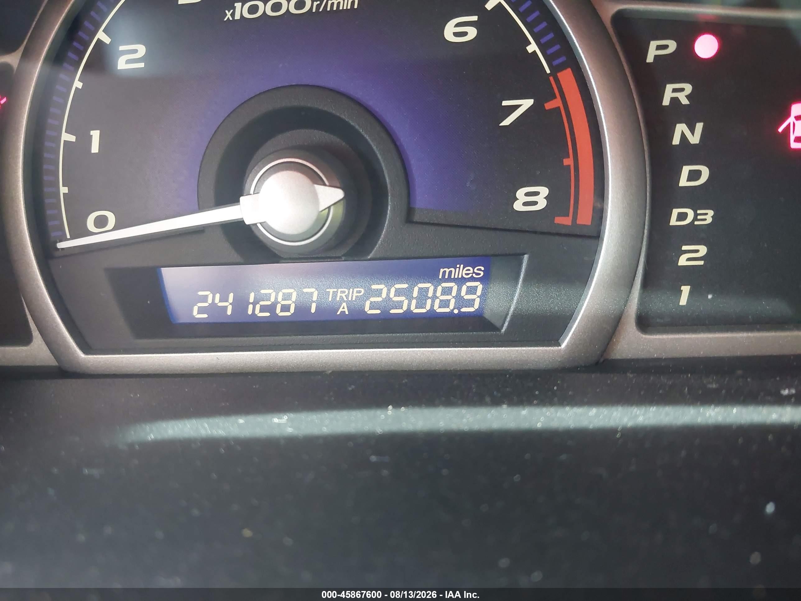 2006 Honda Civic Ex Серый vin: 1HGFA16846L049981
