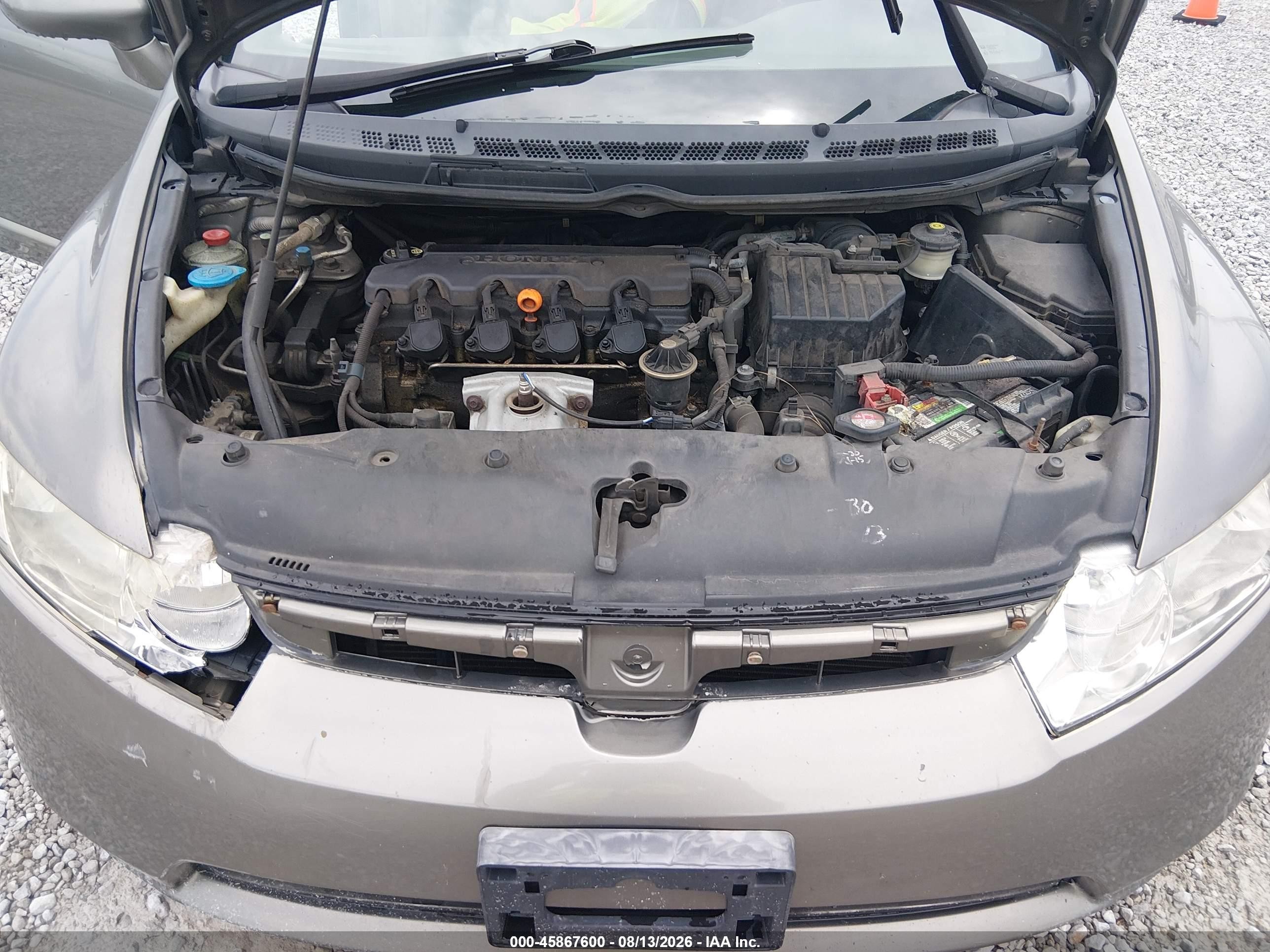 2006 Honda Civic Ex Серый vin: 1HGFA16846L049981