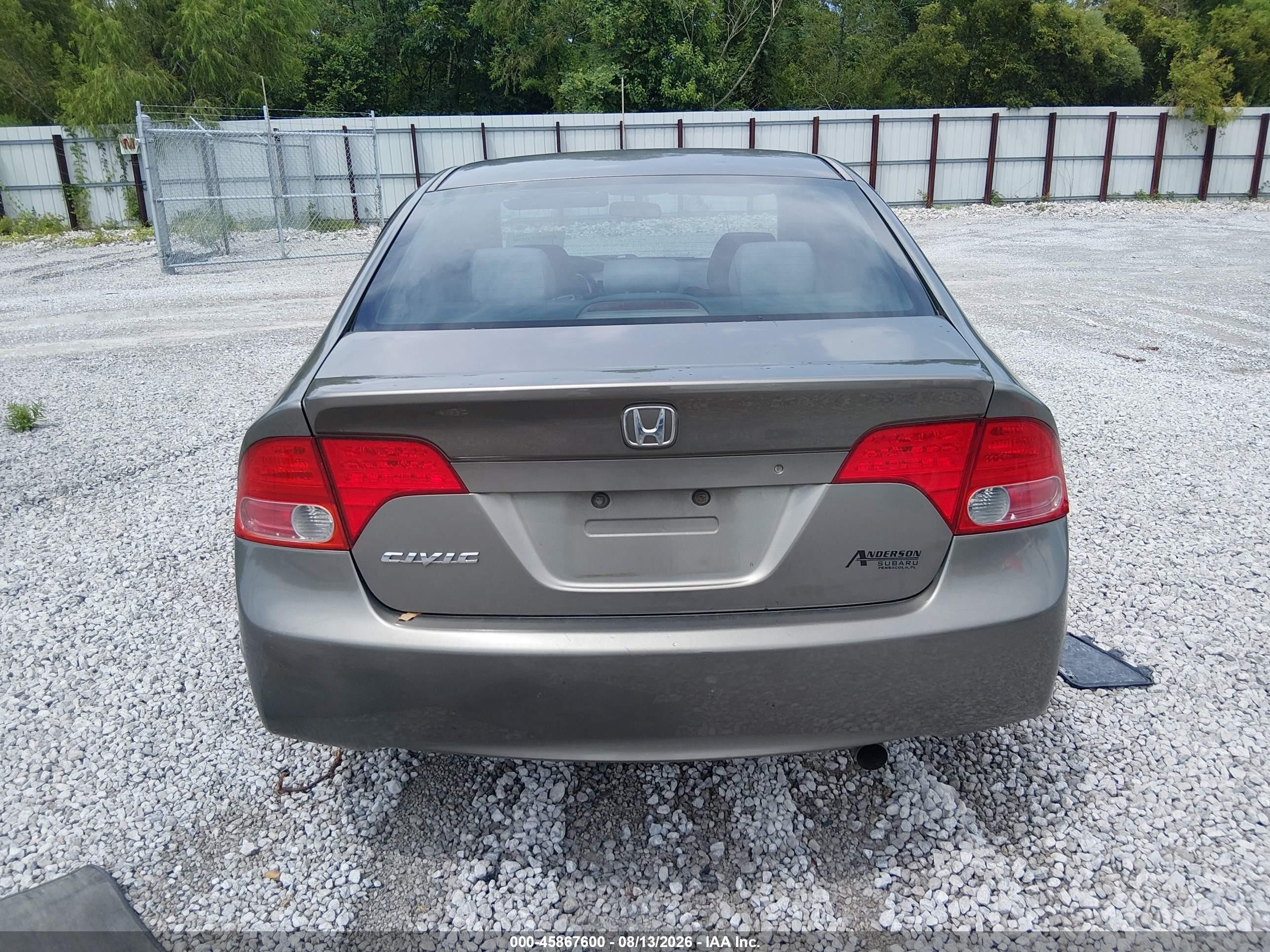 2006 Honda Civic Ex Серый vin: 1HGFA16846L049981