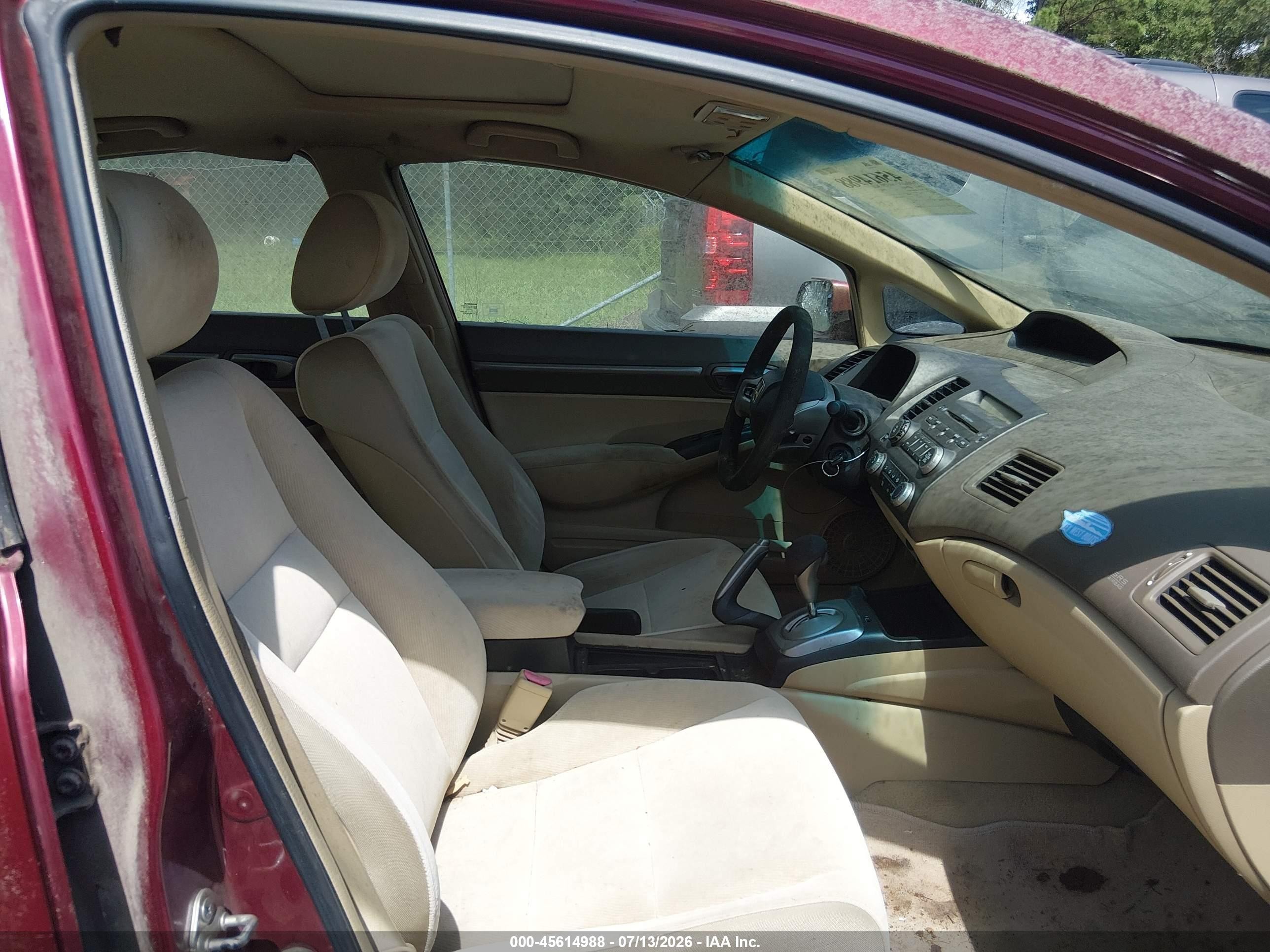 2006 Honda Civic Ex Красный vin: 1HGFA16846L140071