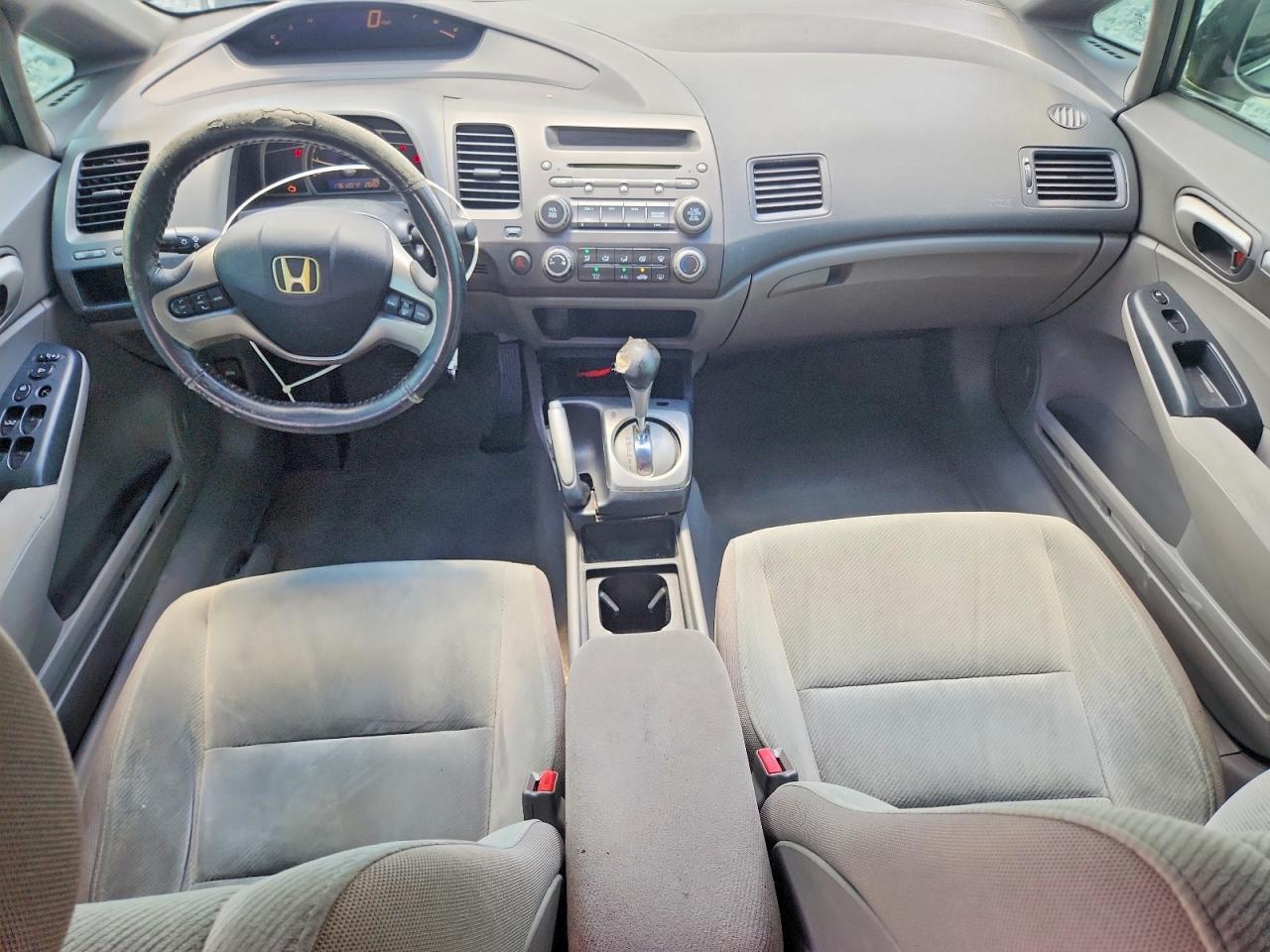 2006 Honda Civic Ex Серый vin: 1HGFA16846L143570