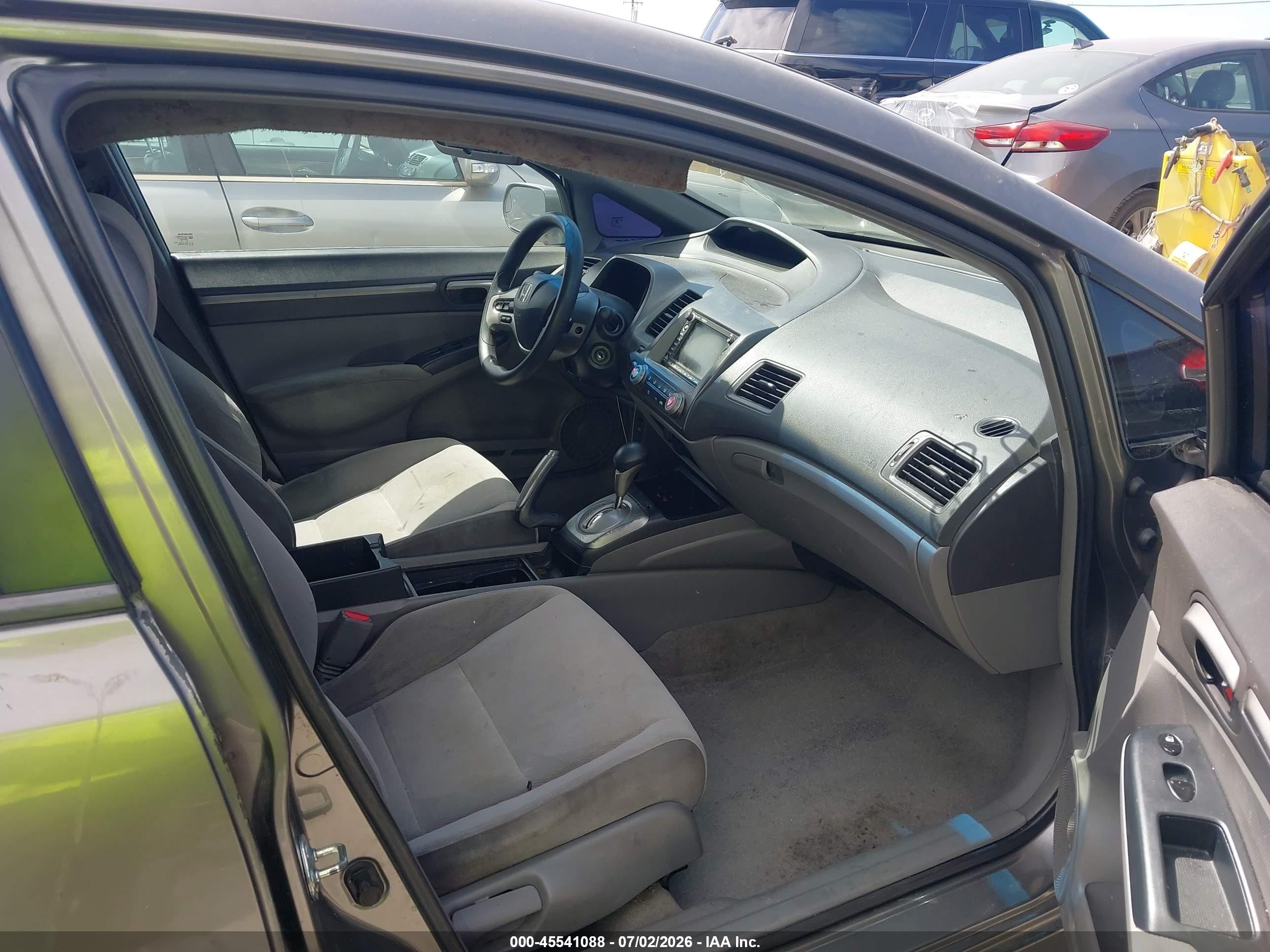 2006 Honda Civic Ex Серый vin: 1HGFA16846L149899