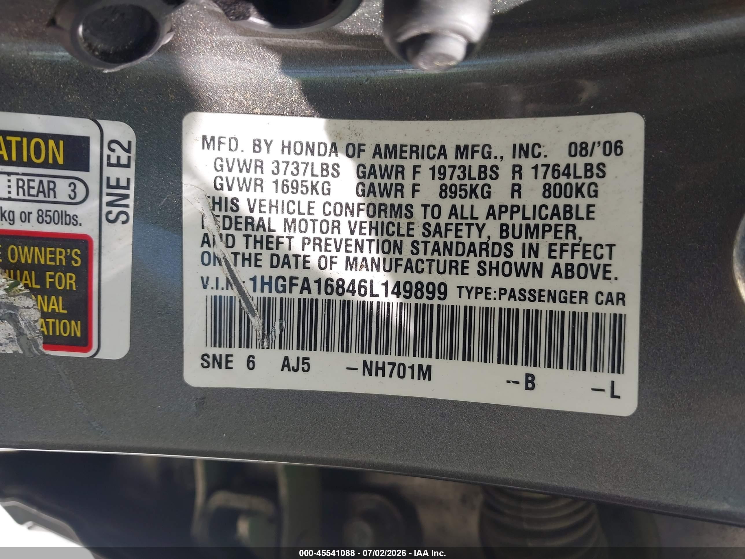2006 Honda Civic Ex Серый vin: 1HGFA16846L149899