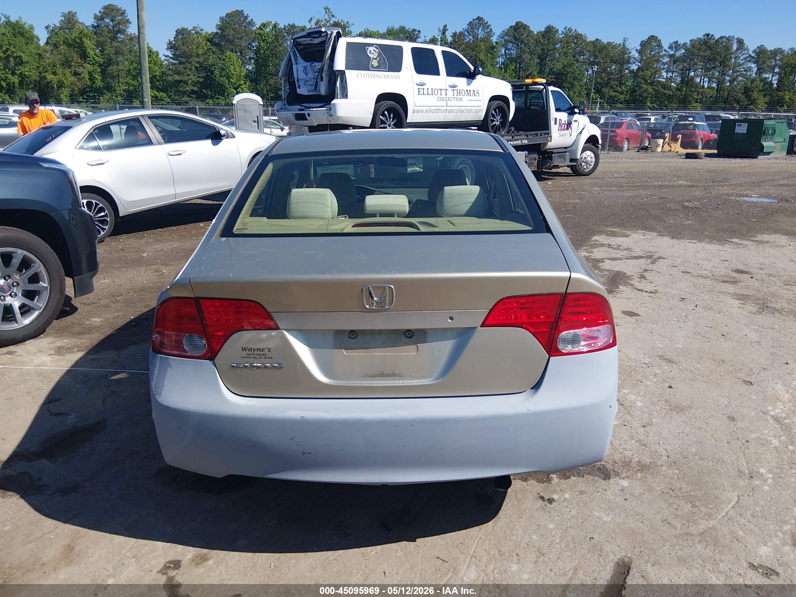 2007 Honda Civic Ex Gold vin: 1HGFA16847L020627