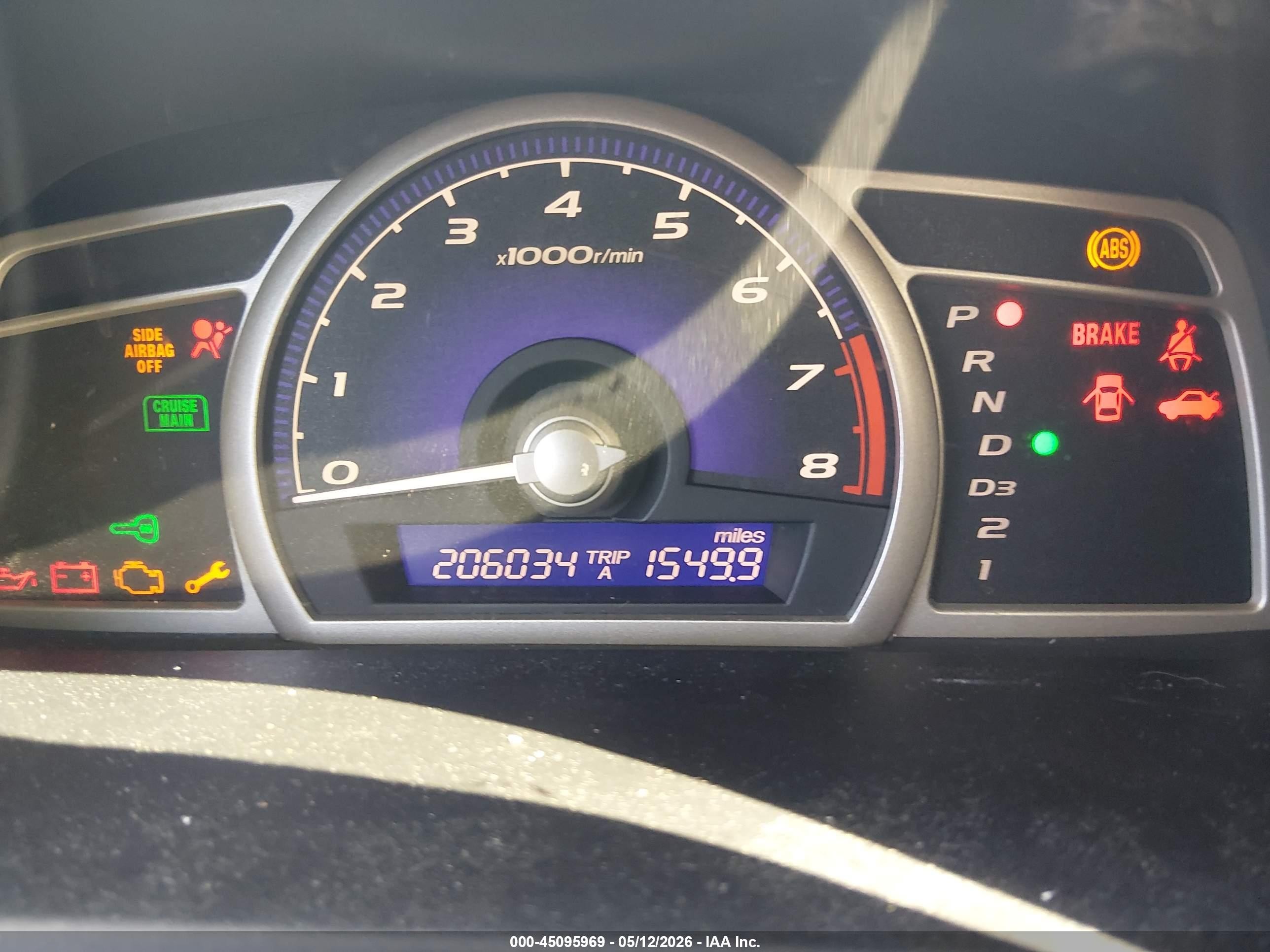 2007 Honda Civic Ex Gold vin: 1HGFA16847L020627