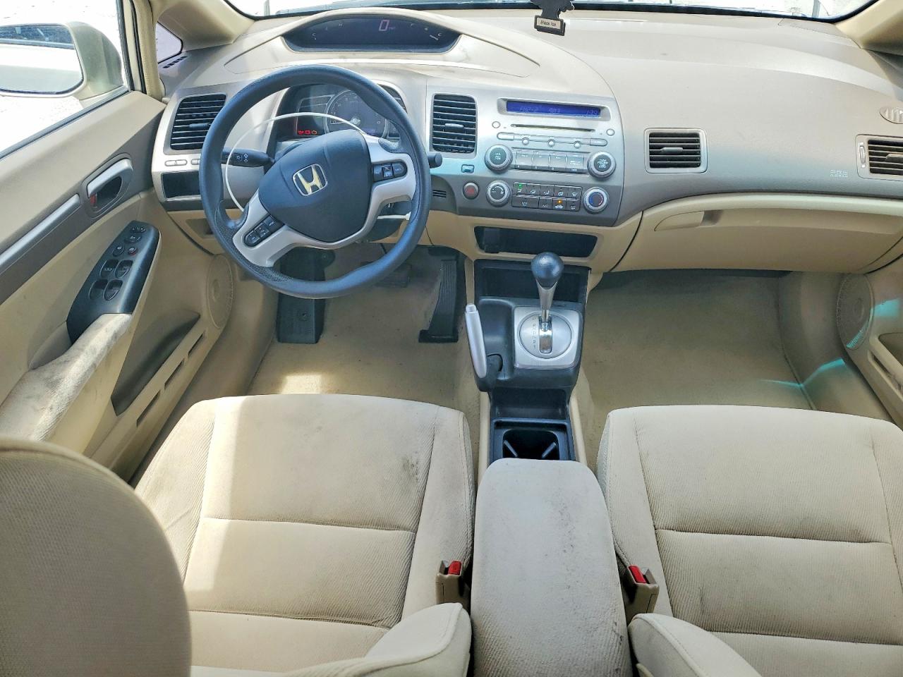 2007 Honda Civic Ex Gold vin: 1HGFA16847L024340