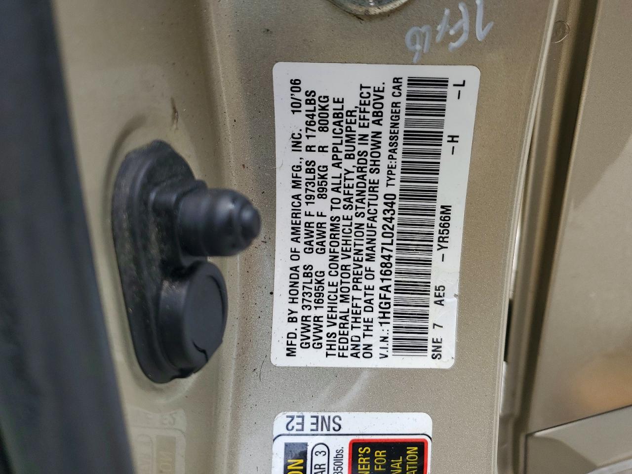 2007 Honda Civic Ex Gold vin: 1HGFA16847L024340