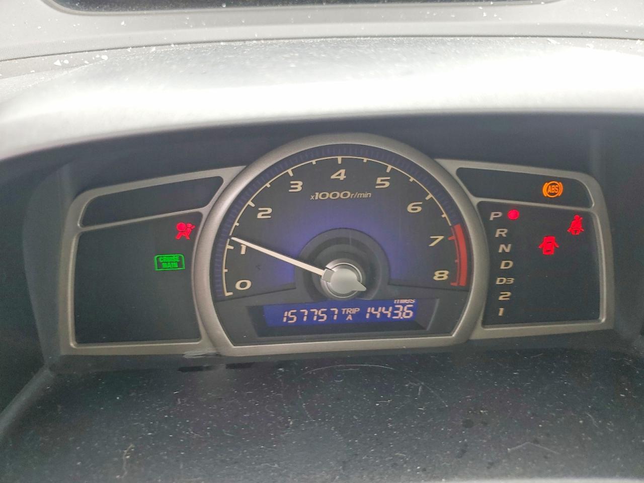 2007 Honda Civic Ex Blue vin: 1HGFA16847L067480