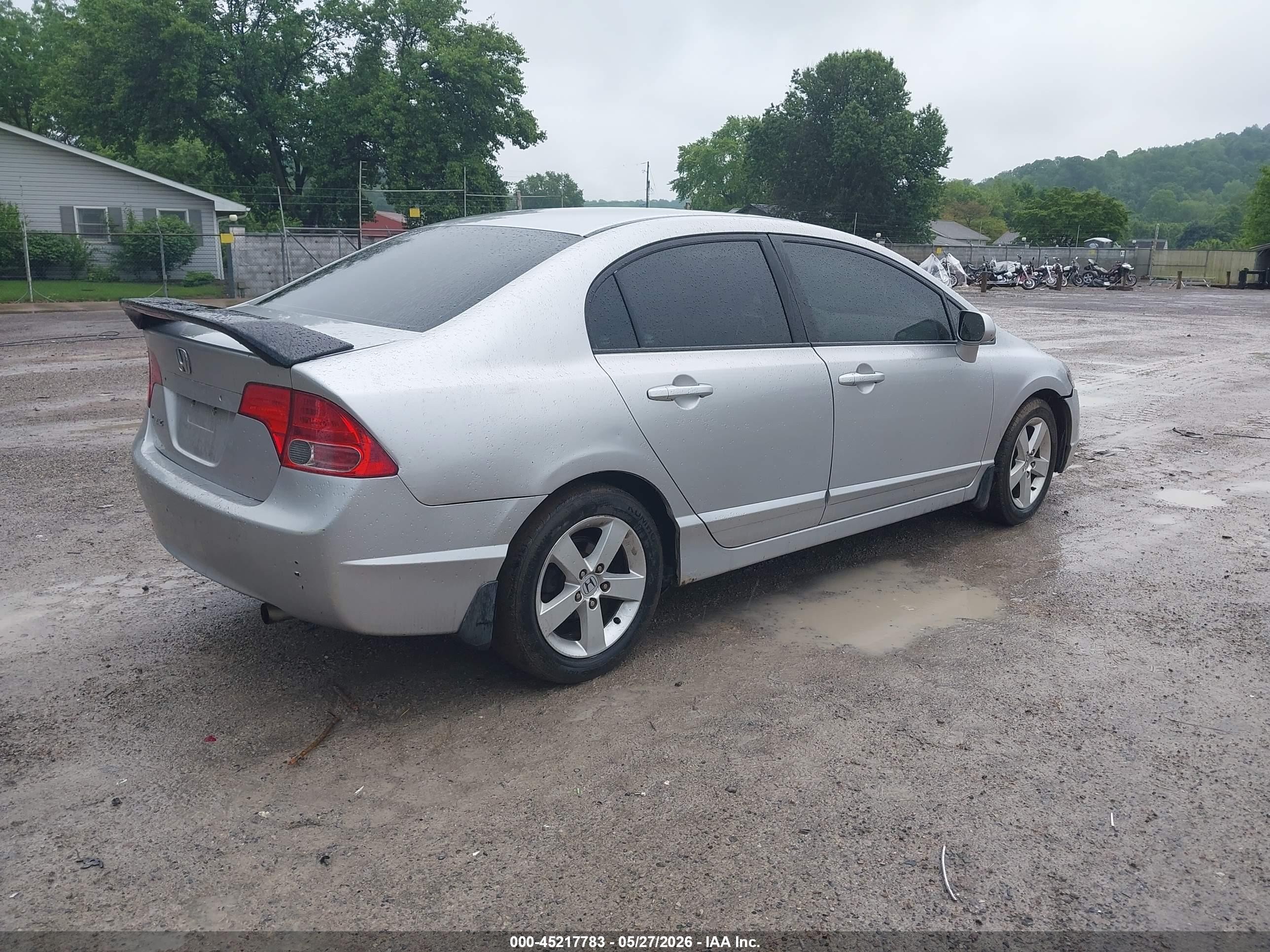 2007 Honda Civic Ex Серебряный vin: 1HGFA16847L131274
