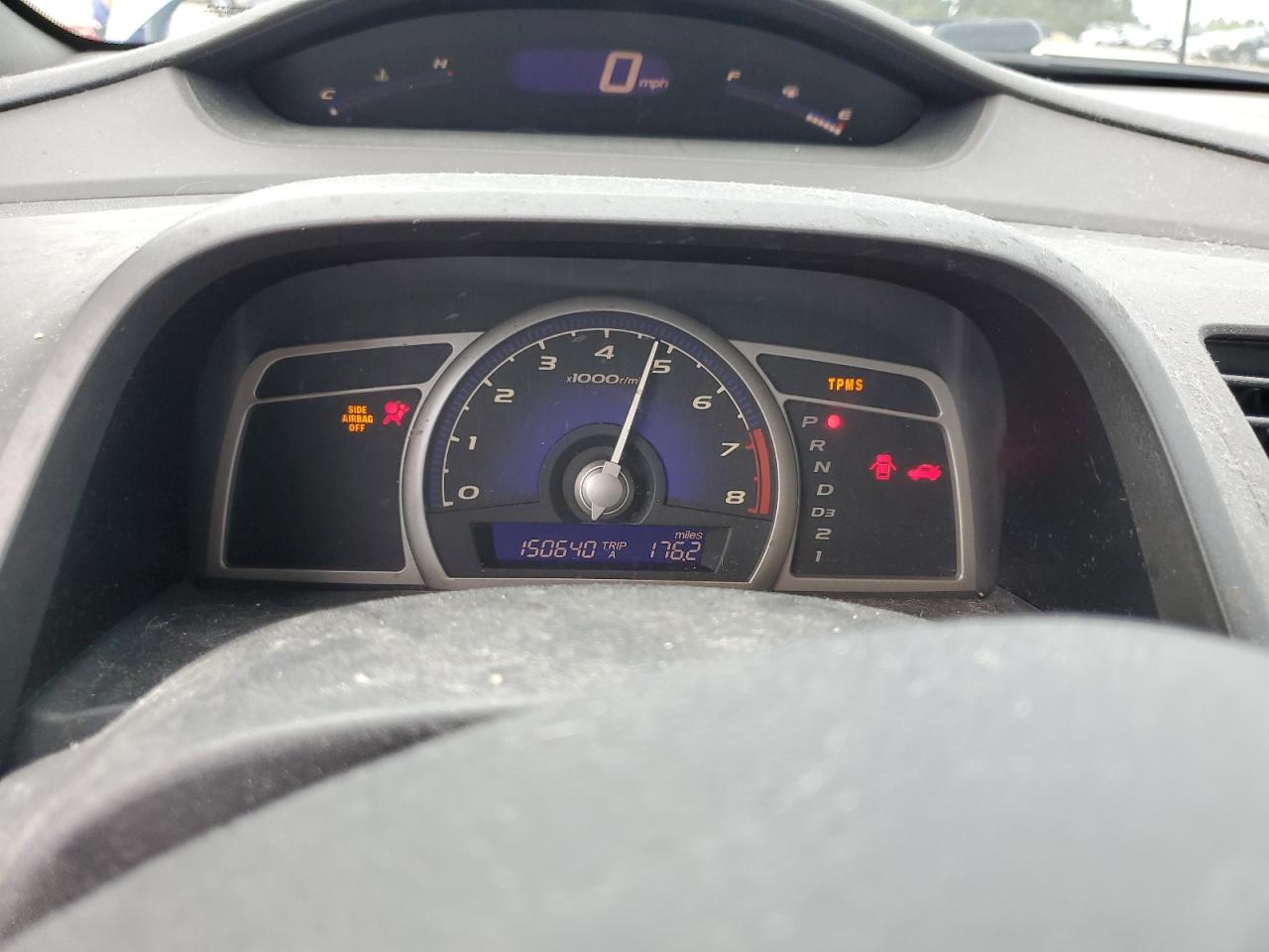 2008 Honda Civic Ex Синий vin: 1HGFA16848L067156