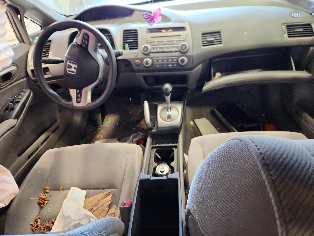 2008 Honda Civic Ex Желто-коричневый vin: 1HGFA16848L099802