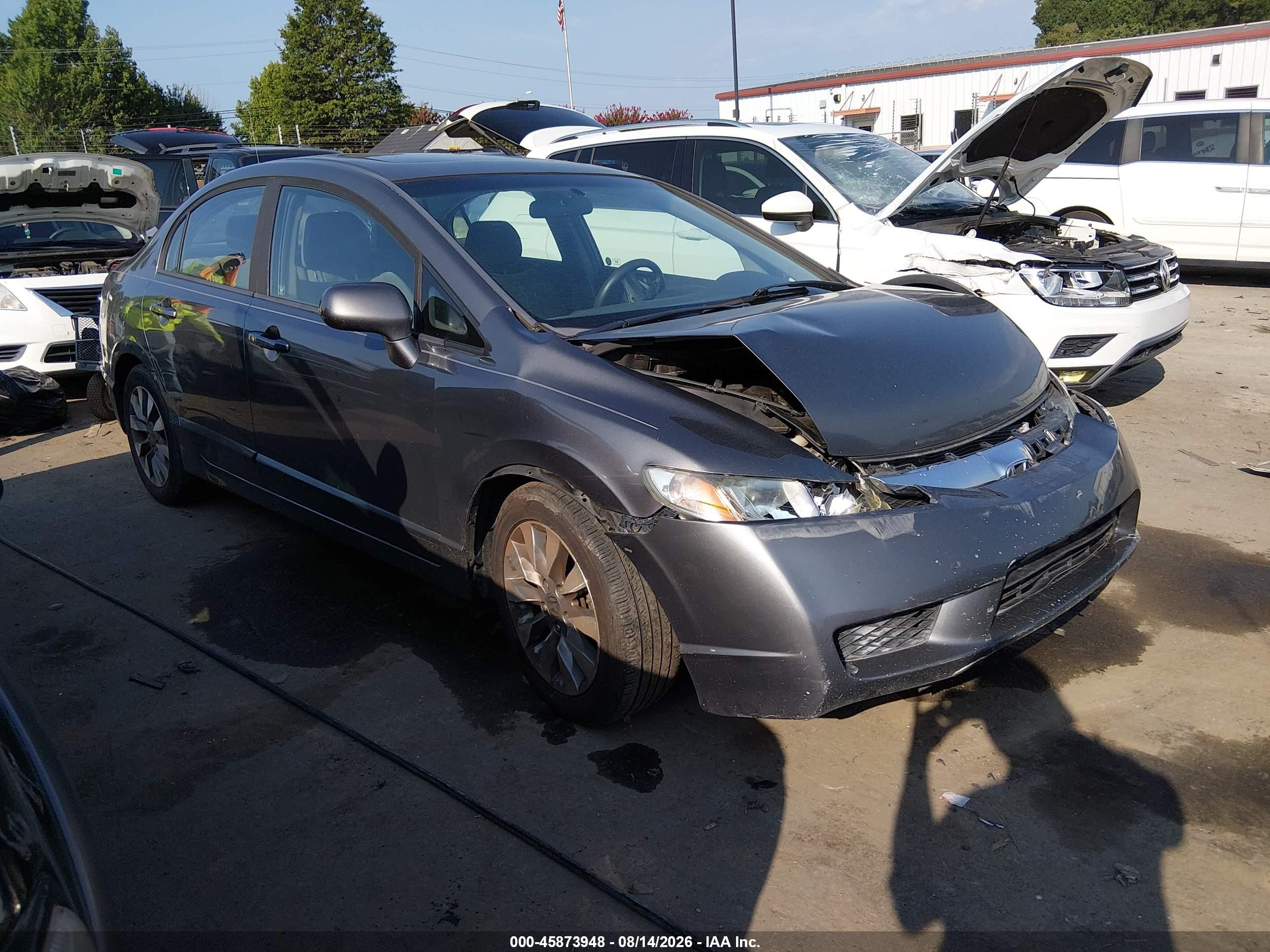 2009 Honda Civic Ex Серый vin: 1HGFA16849L016872