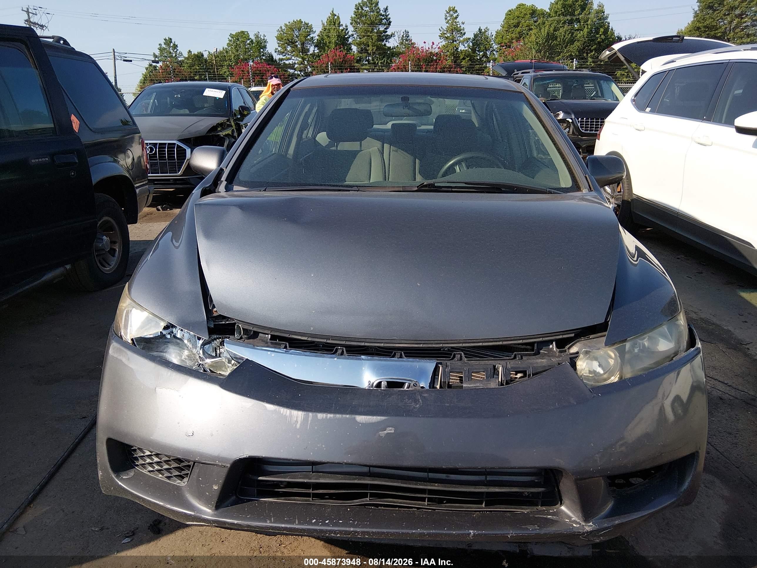 2009 Honda Civic Ex Серый vin: 1HGFA16849L016872