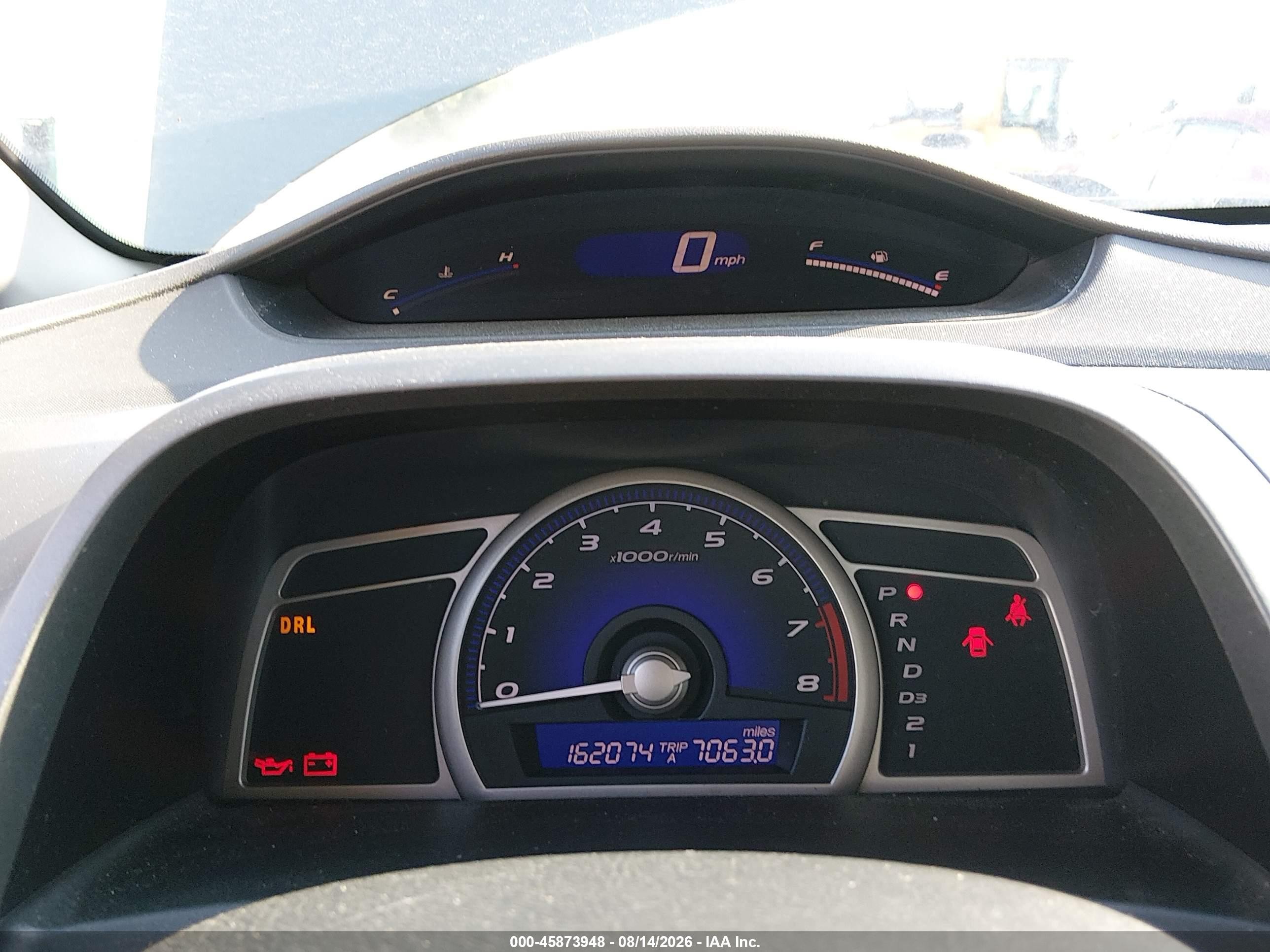 2009 Honda Civic Ex Серый vin: 1HGFA16849L016872