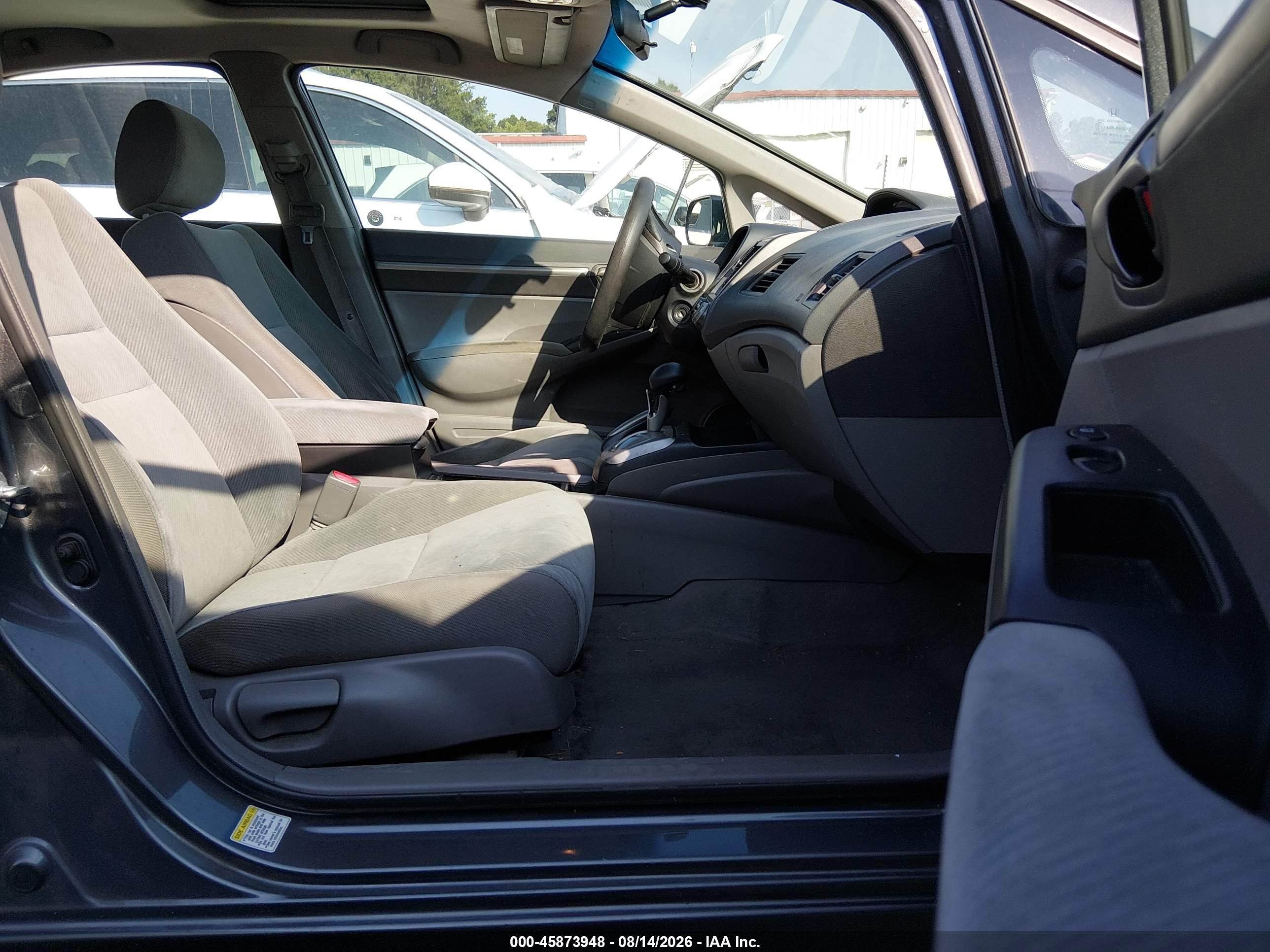 2009 Honda Civic Ex Серый vin: 1HGFA16849L016872
