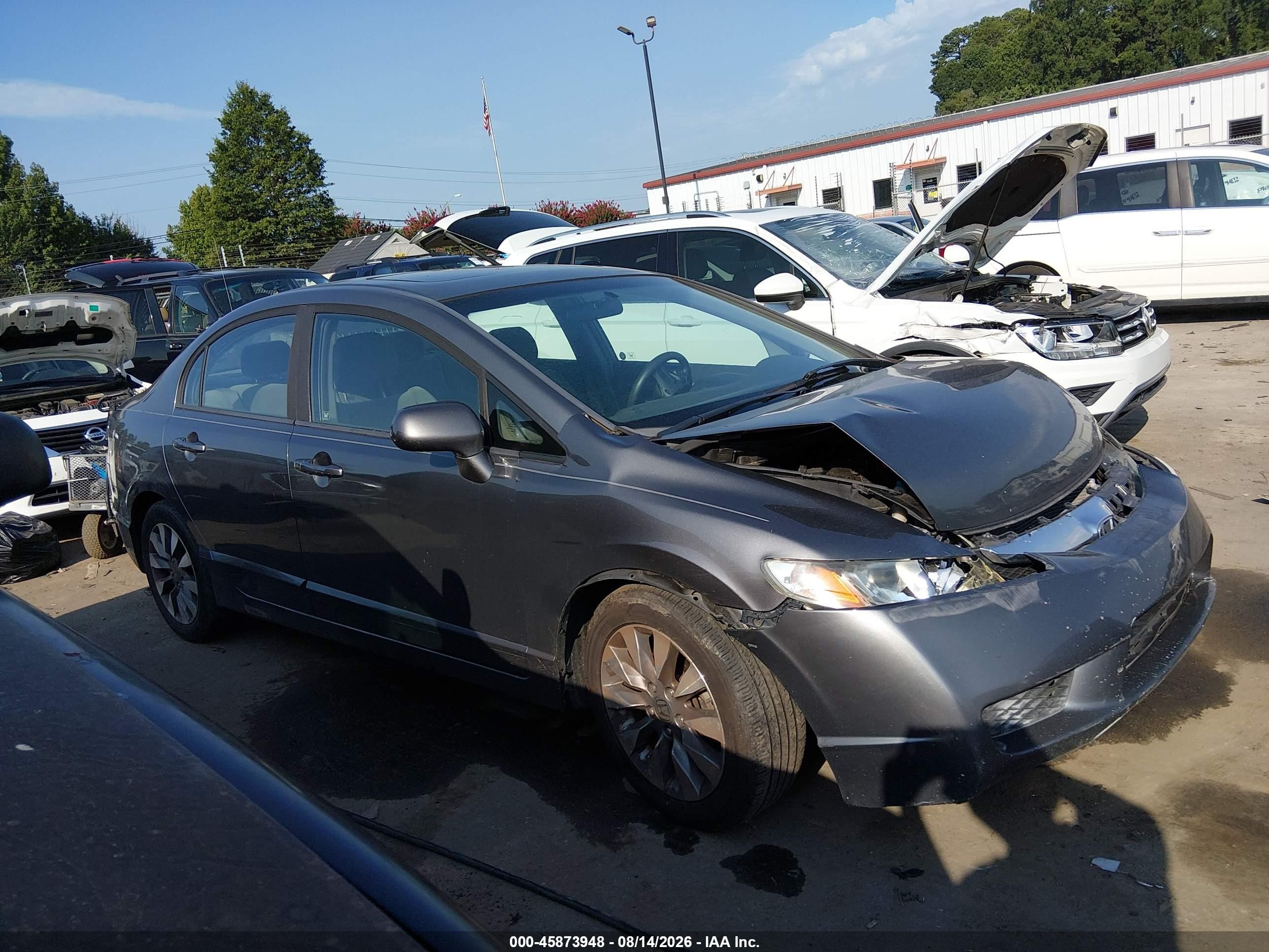 2009 Honda Civic Ex Серый vin: 1HGFA16849L016872