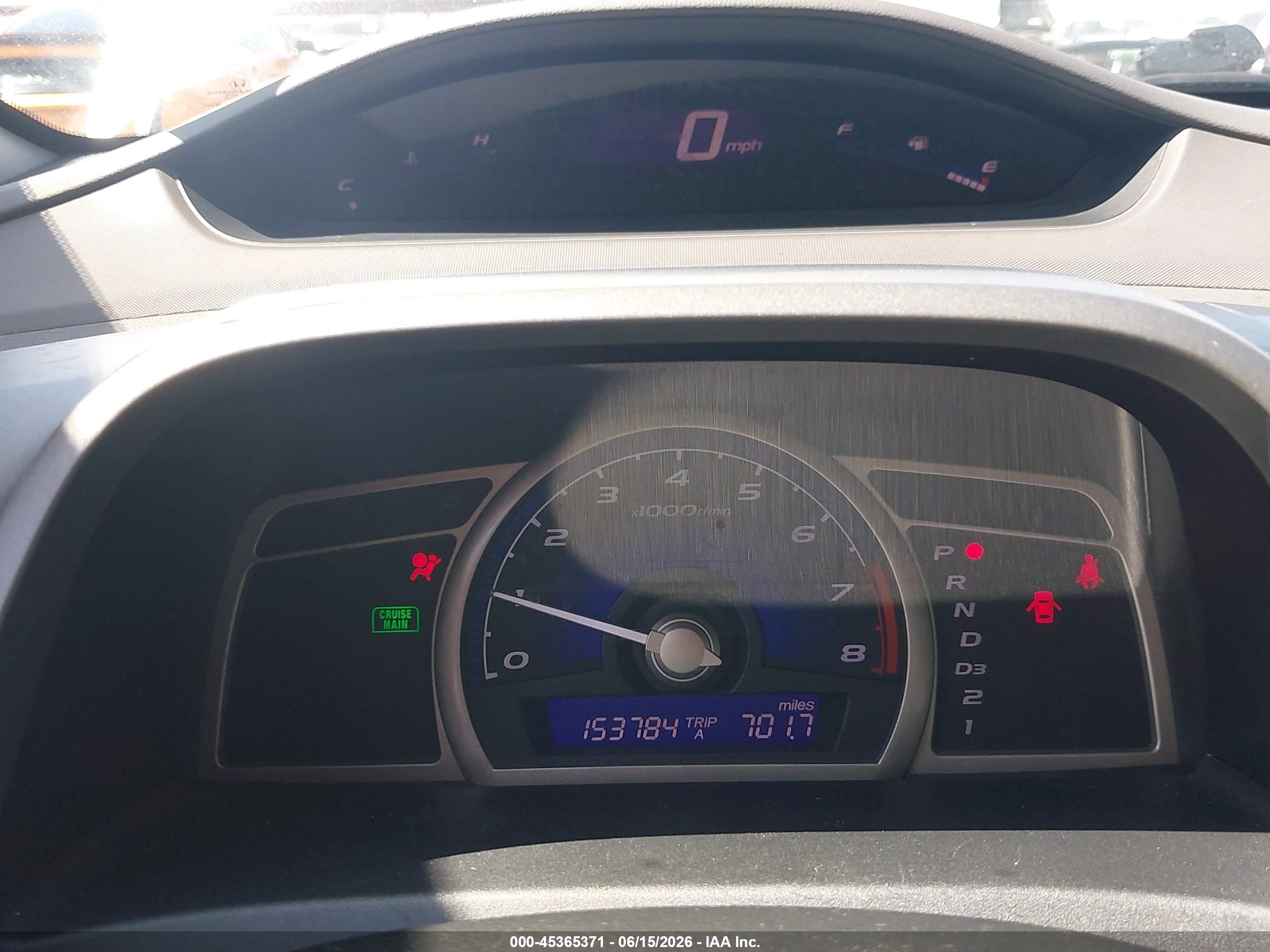 2009 Honda Civic Ex Silver vin: 1HGFA16849L019447