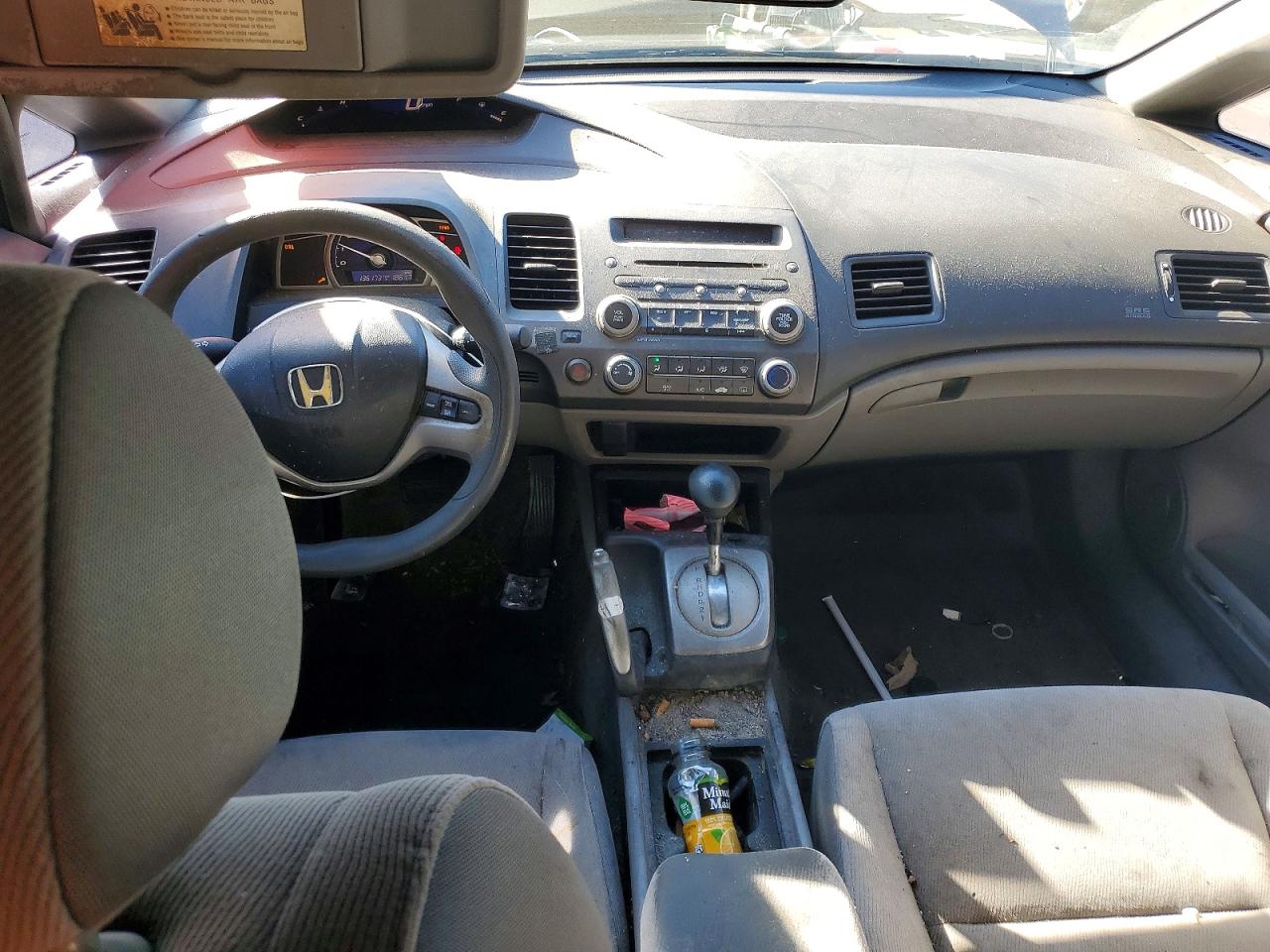 2008 Honda Civic Ex Синий vin: 1HGFA16858L032464