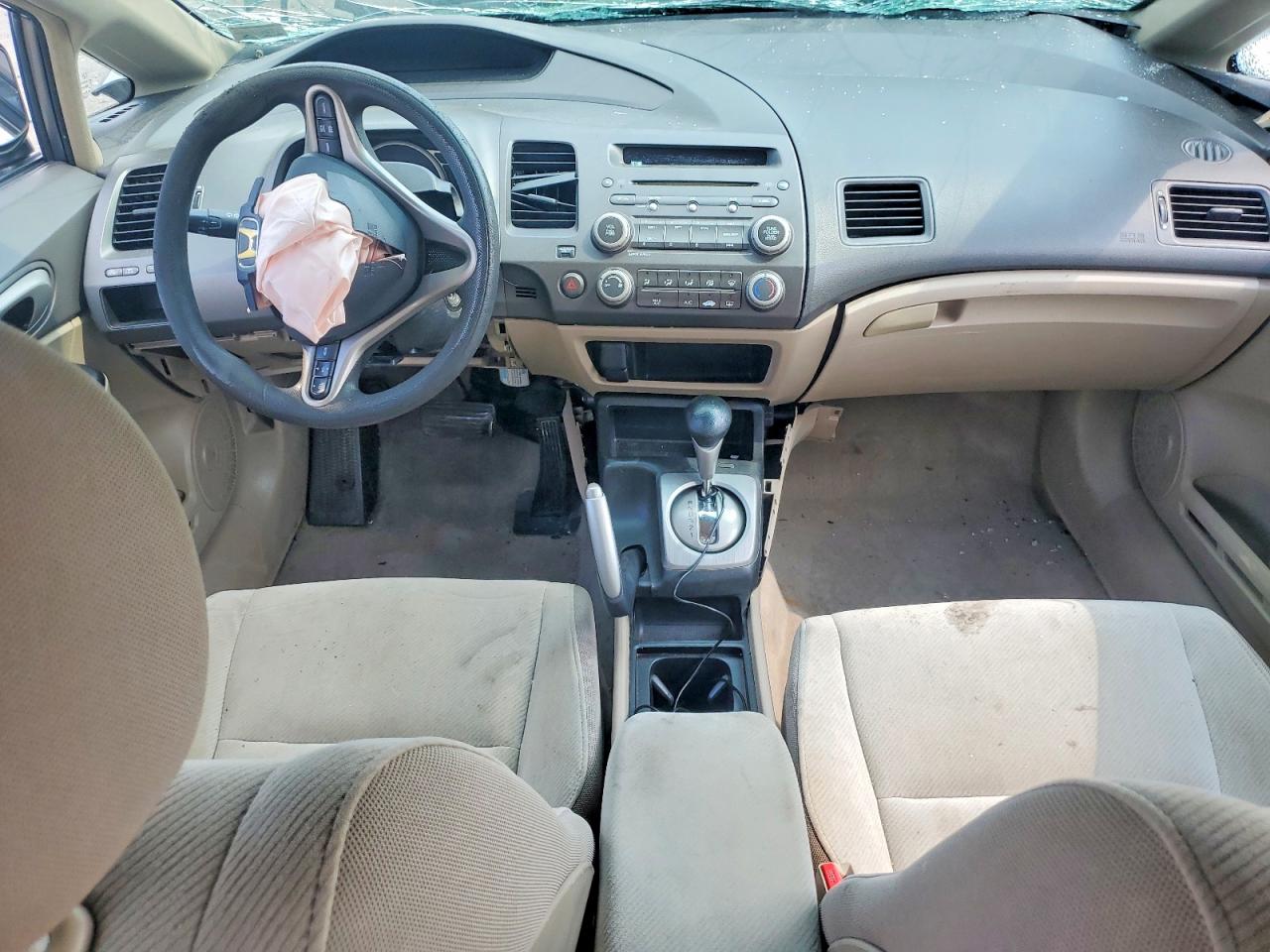 2009 Honda Civic Ex Gray vin: 1HGFA16859L013088