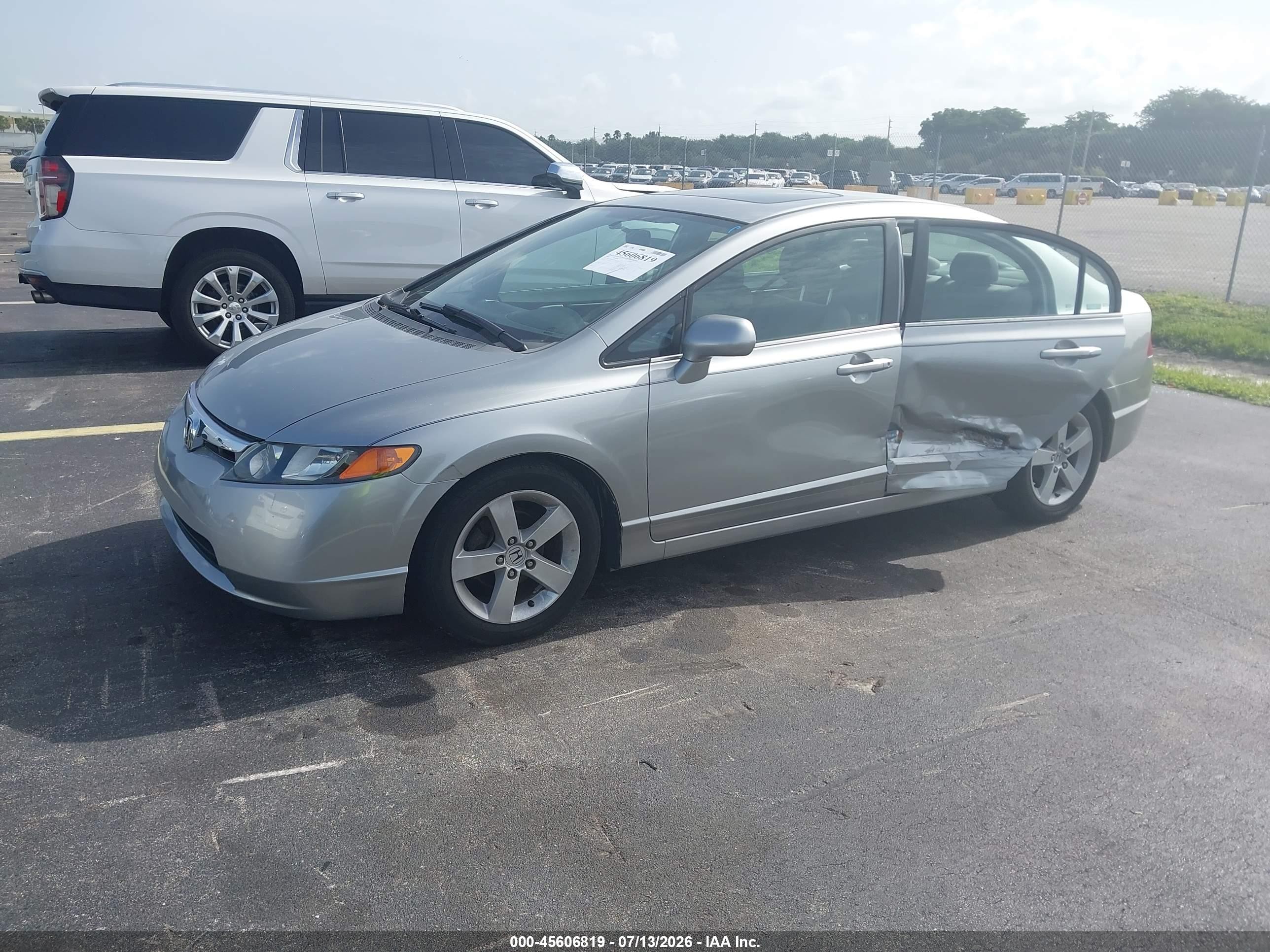 2007 Honda Civic Ex Серый vin: 1HGFA16867L004641