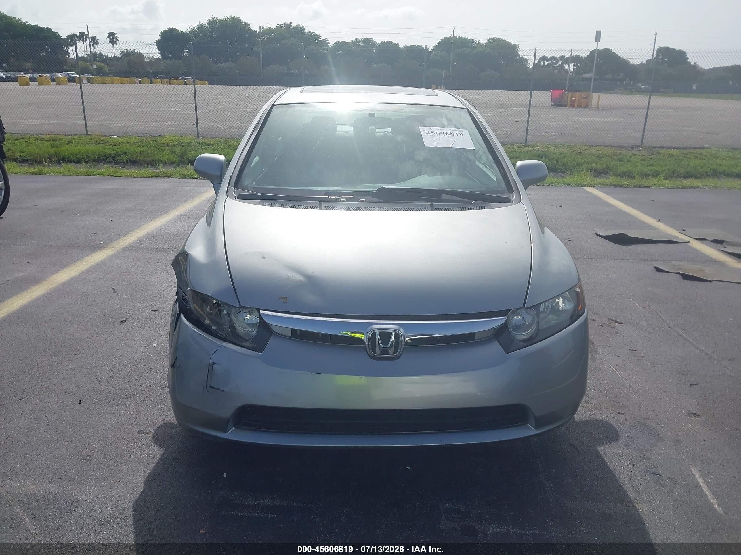 2007 Honda Civic Ex Серый vin: 1HGFA16867L004641