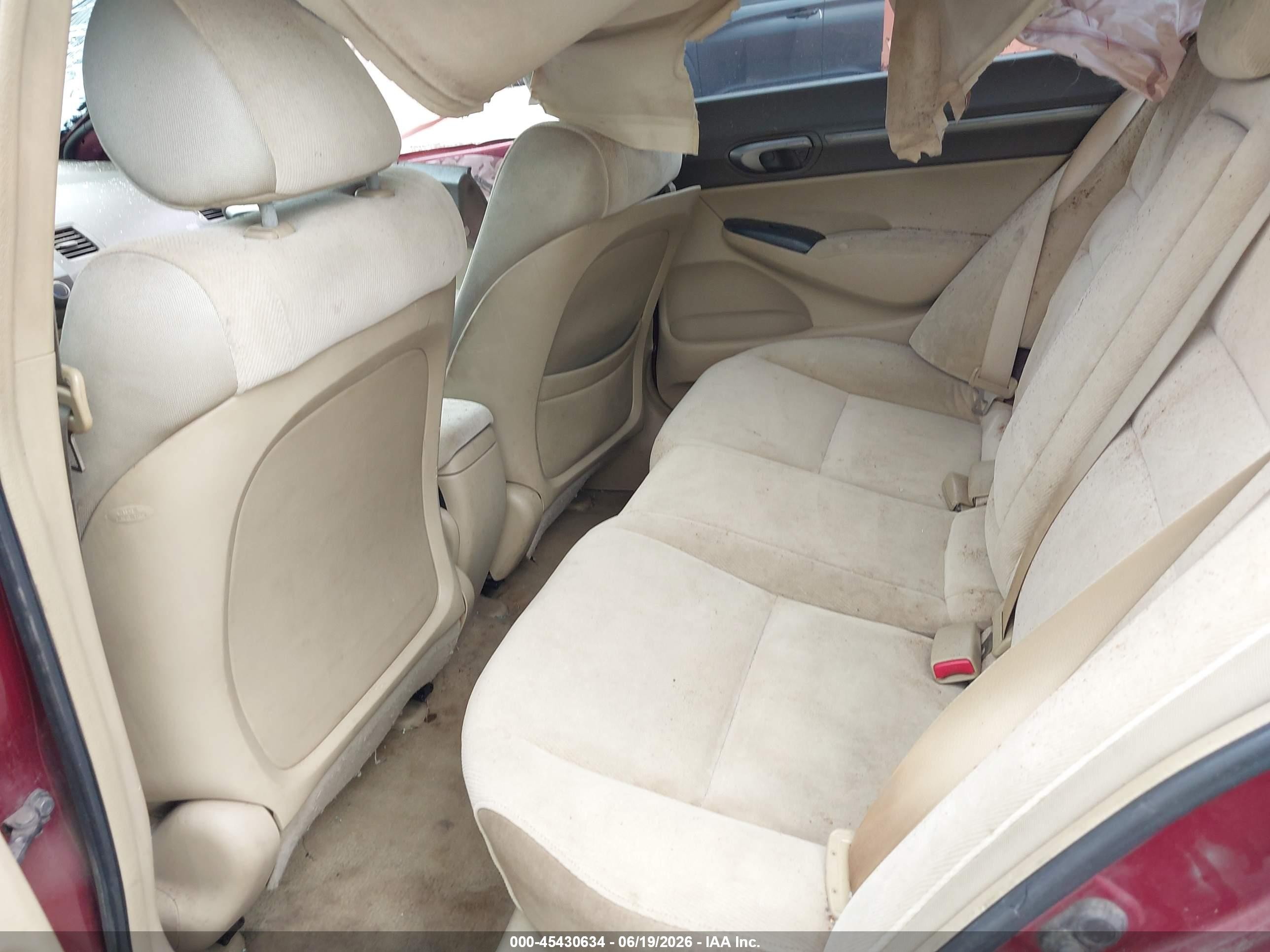2007 Honda Civic Ex Темно-бордовый vin: 1HGFA16867L035663
