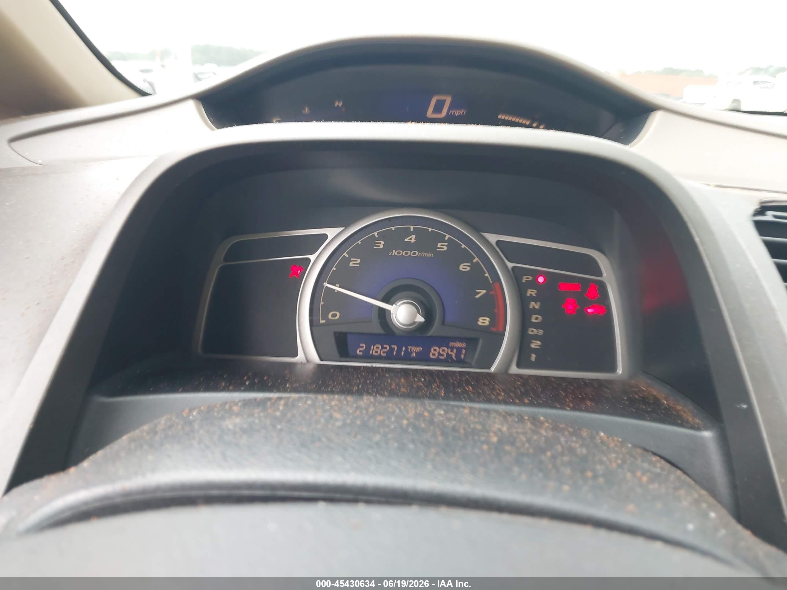 2007 Honda Civic Ex Темно-бордовый vin: 1HGFA16867L035663
