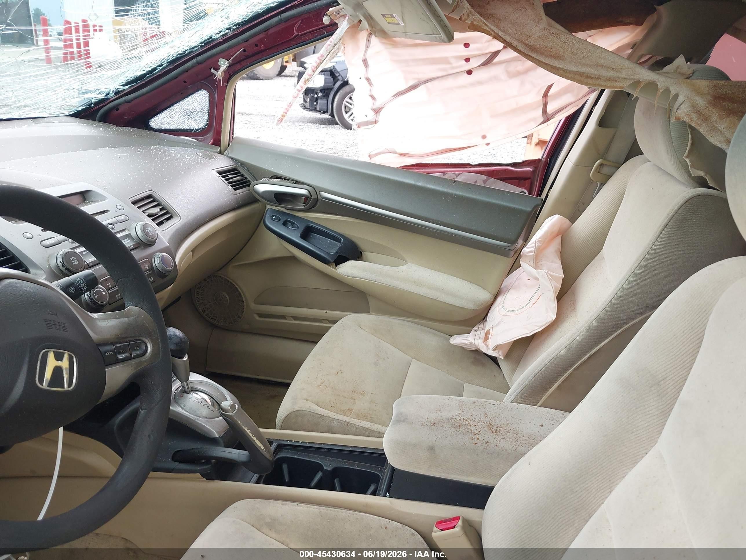 2007 Honda Civic Ex Темно-бордовый vin: 1HGFA16867L035663