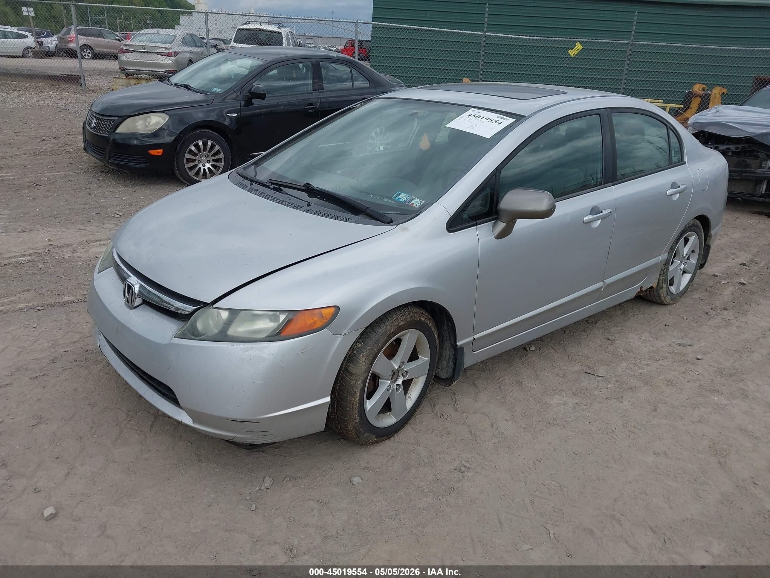 2007 Honda Civic Ex Серебряный vin: 1HGFA16867L041432