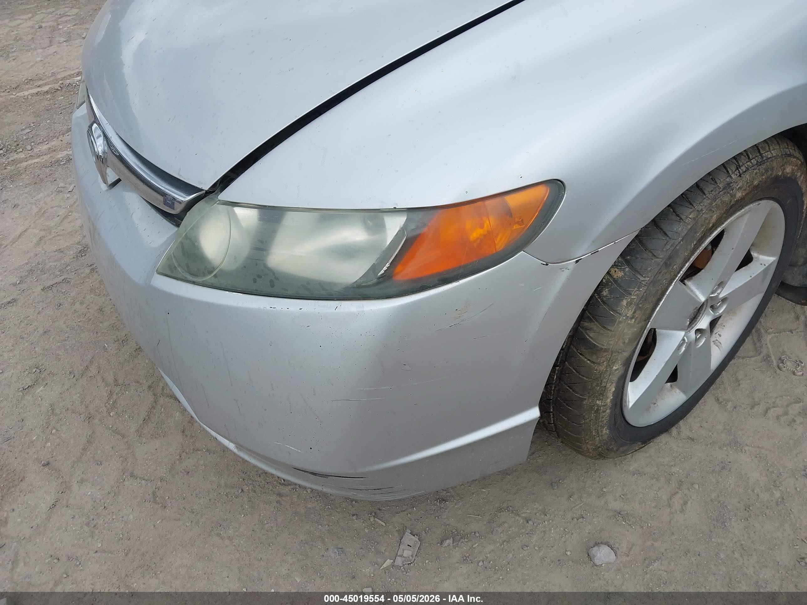 2007 Honda Civic Ex Серебряный vin: 1HGFA16867L041432
