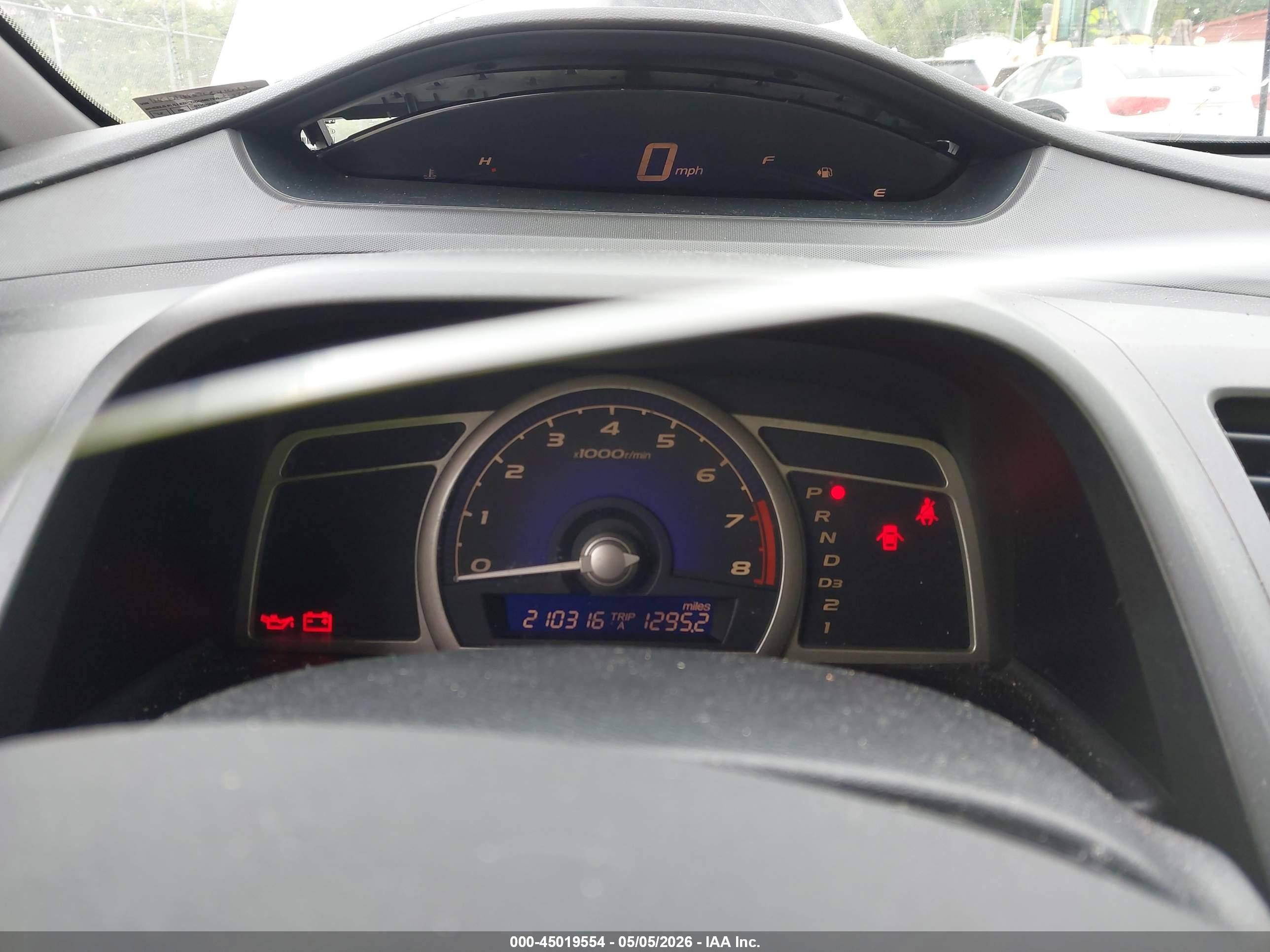 2007 Honda Civic Ex Серебряный vin: 1HGFA16867L041432