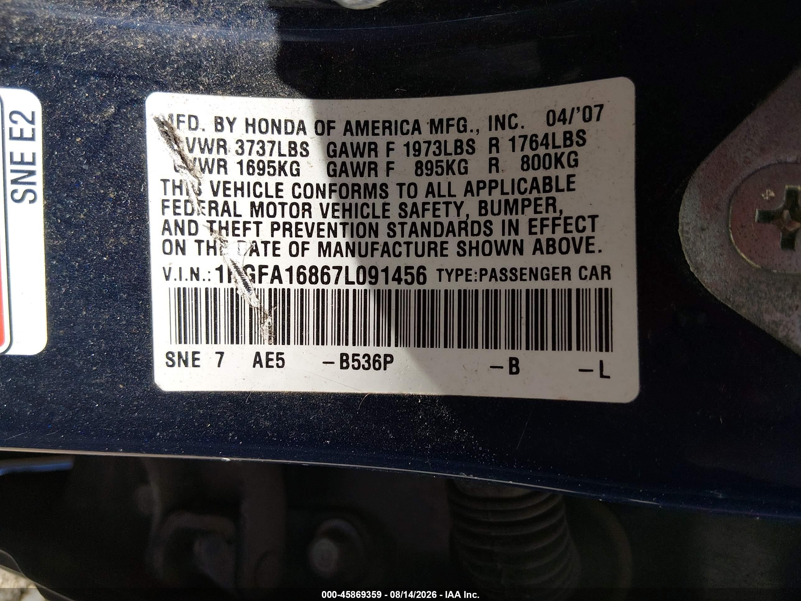 2007 Honda Civic Ex Синий vin: 1HGFA16867L091456