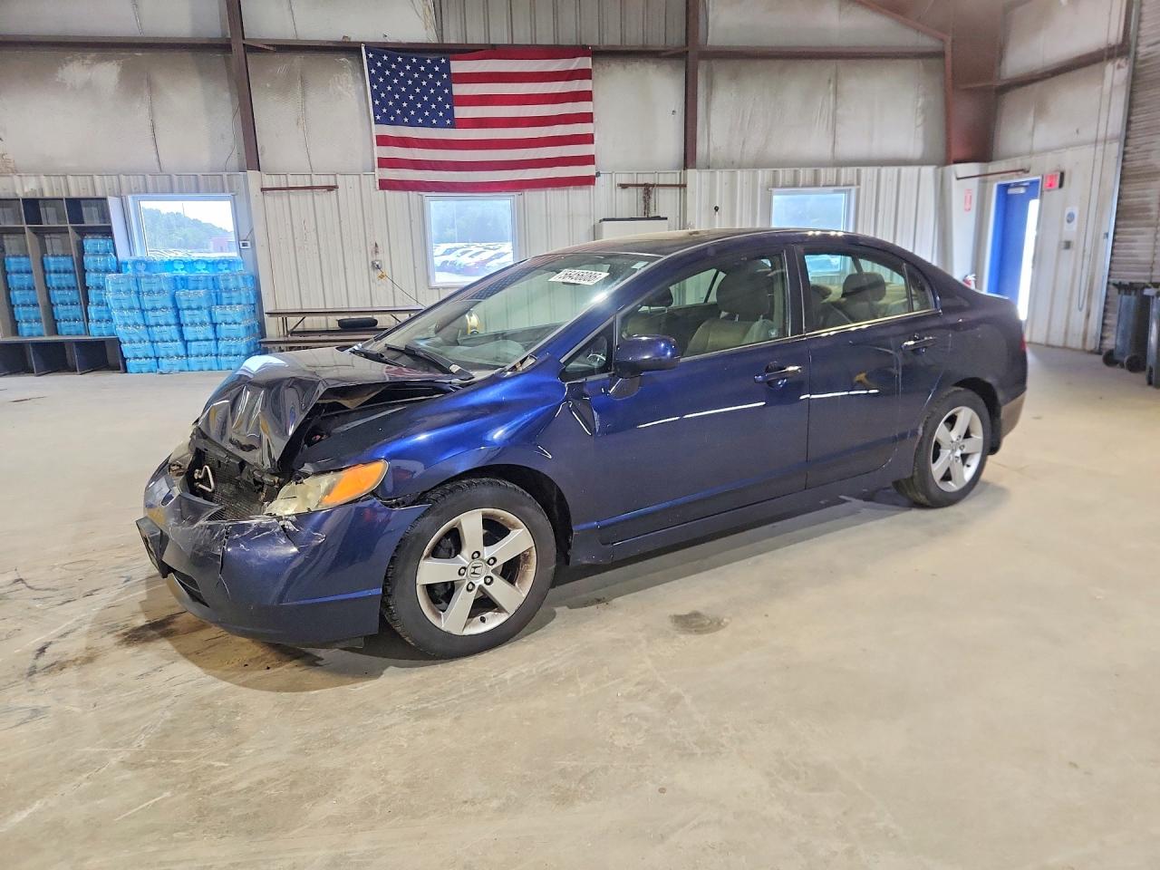 2007 Honda Civic Ex Blue vin: 1HGFA16867L107445