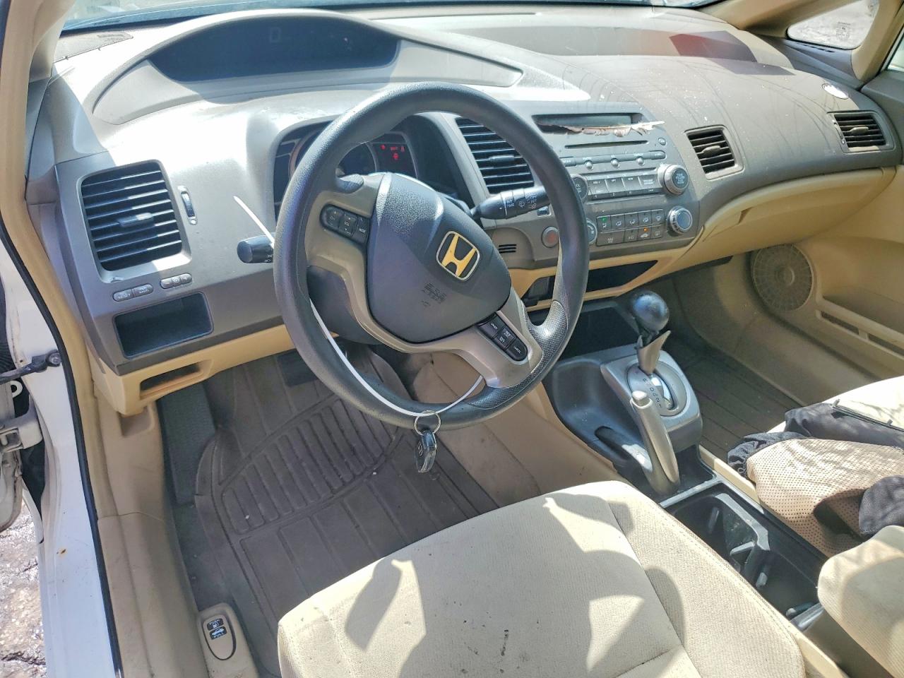 2007 Honda Civic Ex Белый vin: 1HGFA16867L124617