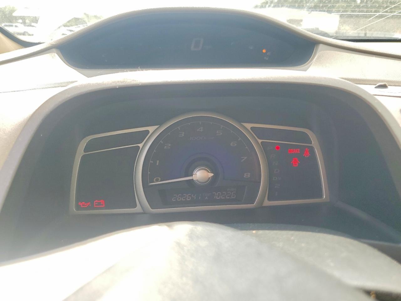 2007 Honda Civic Ex Белый vin: 1HGFA16867L124617