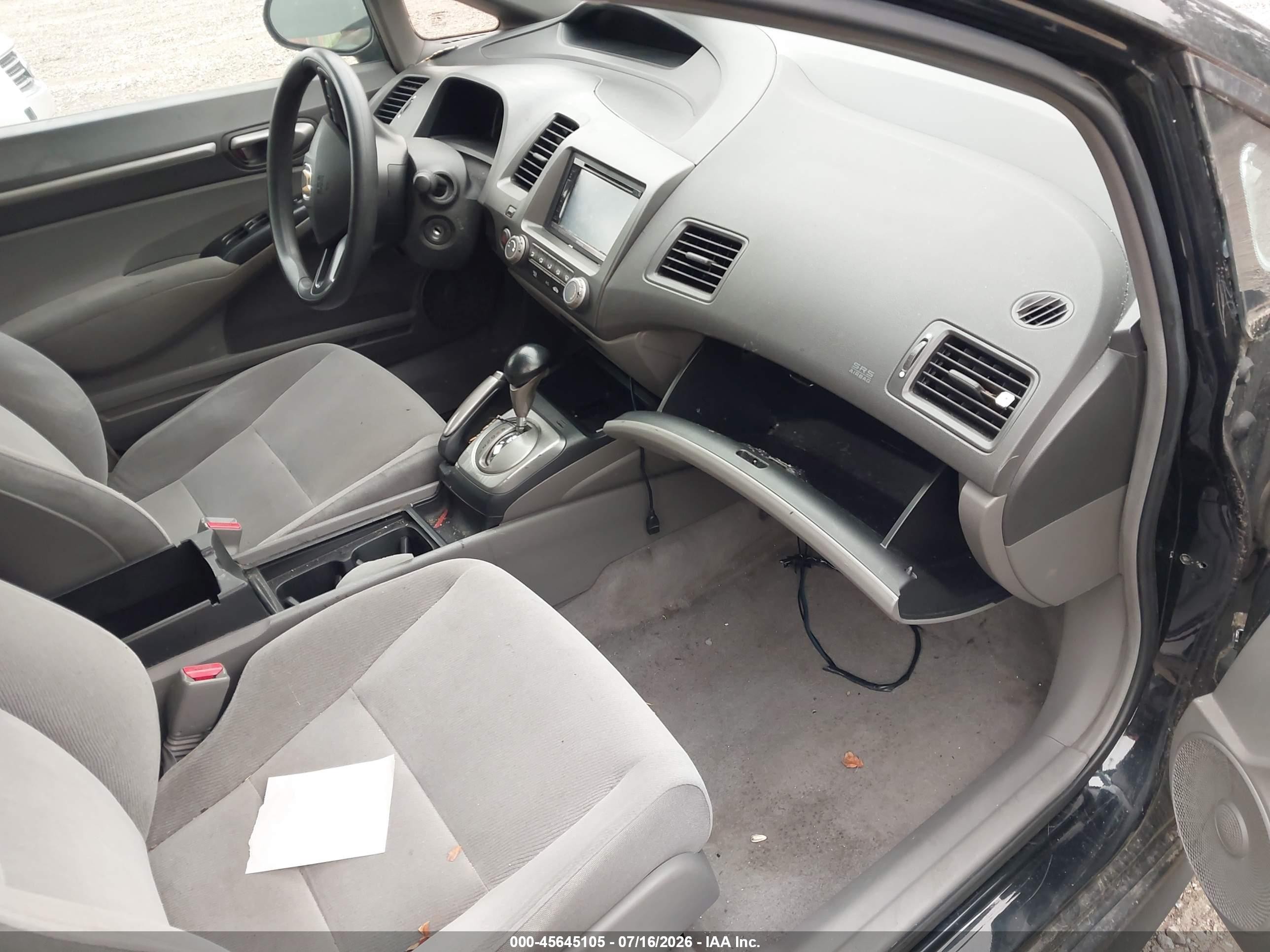2008 Honda Civic Ex Черный vin: 1HGFA16868L003426