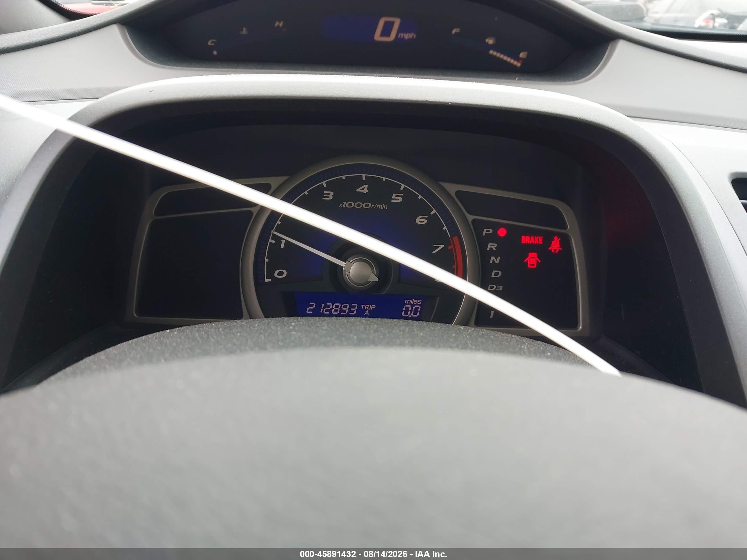2008 Honda Civic Ex Серый vin: 1HGFA16868L075372