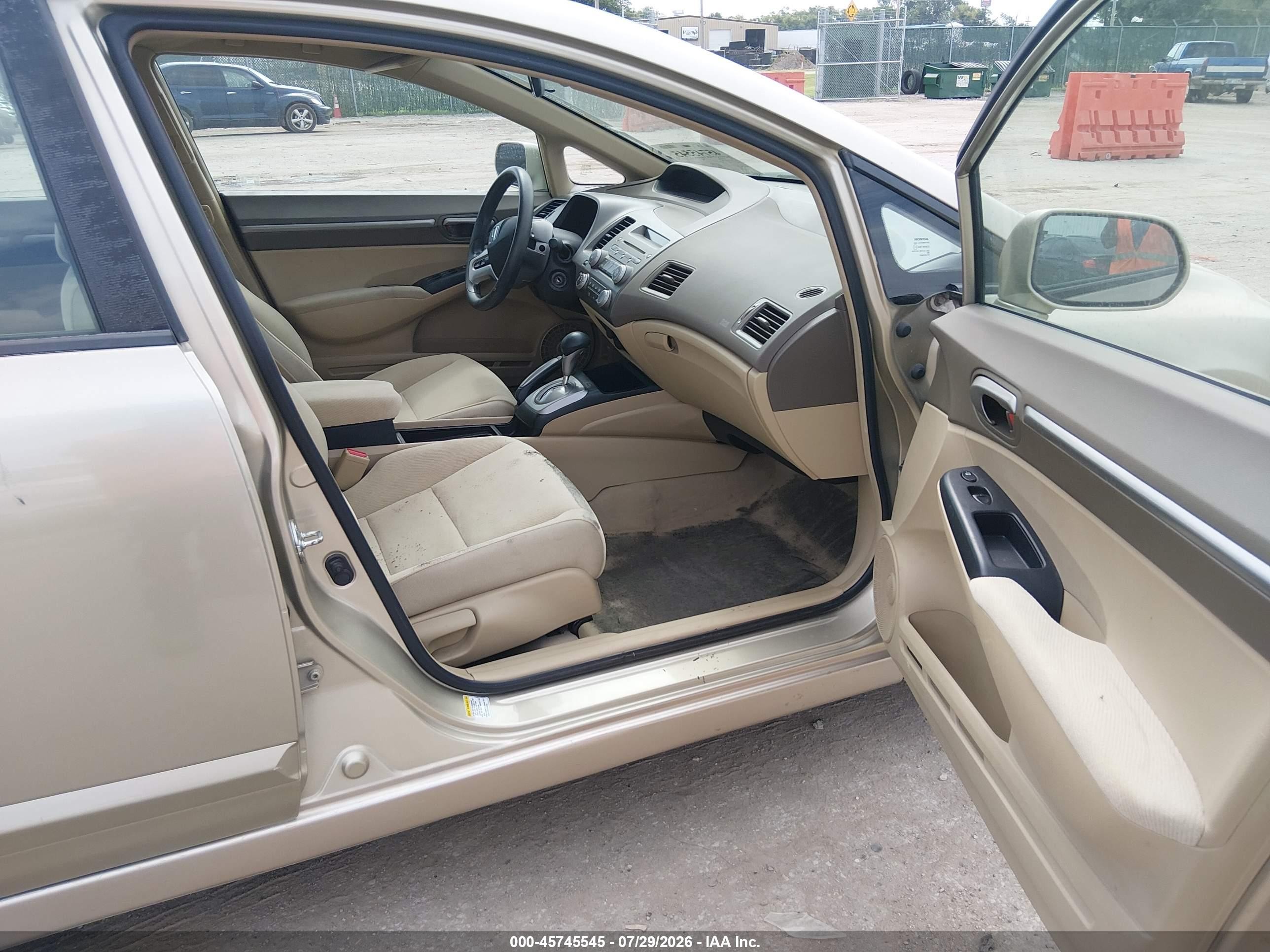 2008 Honda Civic Ex Коричневый vin: 1HGFA16868L113263