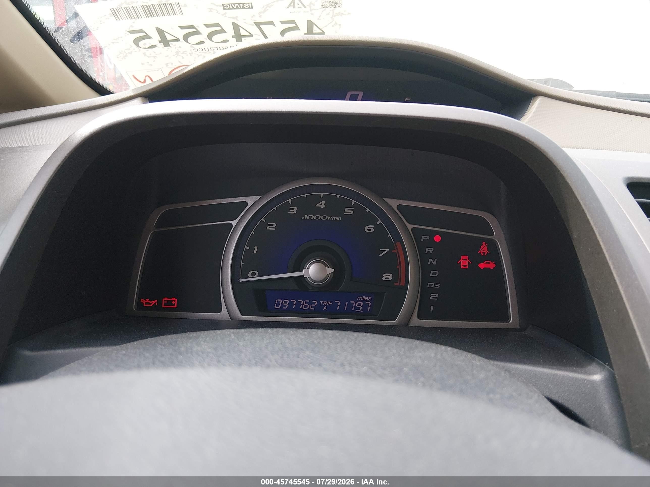 2008 Honda Civic Ex Коричневый vin: 1HGFA16868L113263