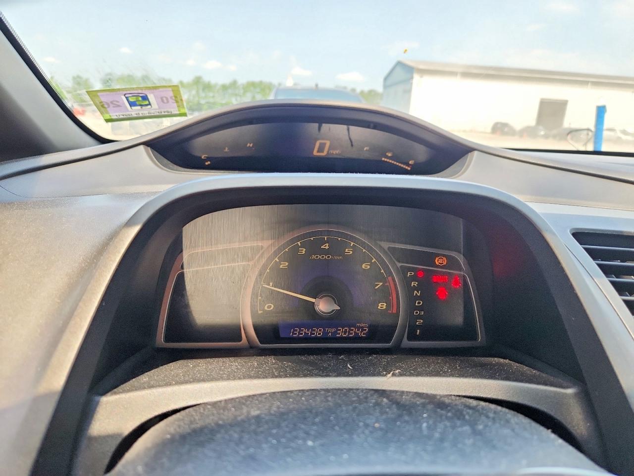 2006 Honda Civic Ex Серый vin: 1HGFA16876L015310