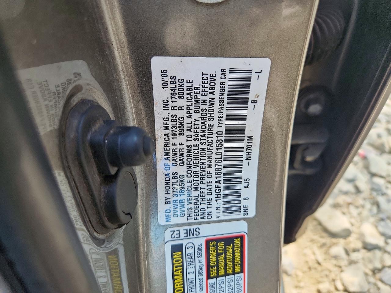 2006 Honda Civic Ex Серый vin: 1HGFA16876L015310