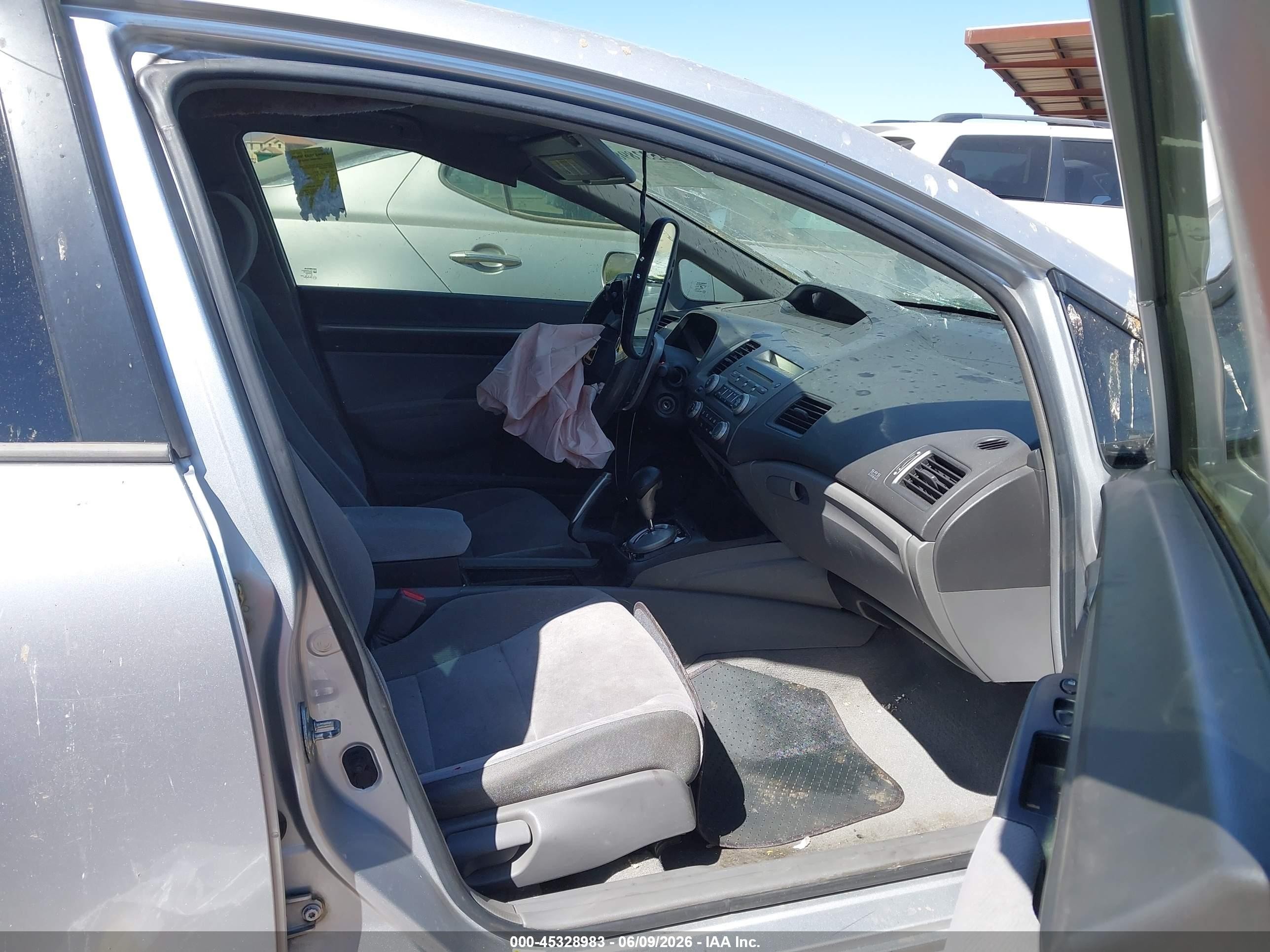 2006 Honda Civic Ex Серебряный vin: 1HGFA16876L105153