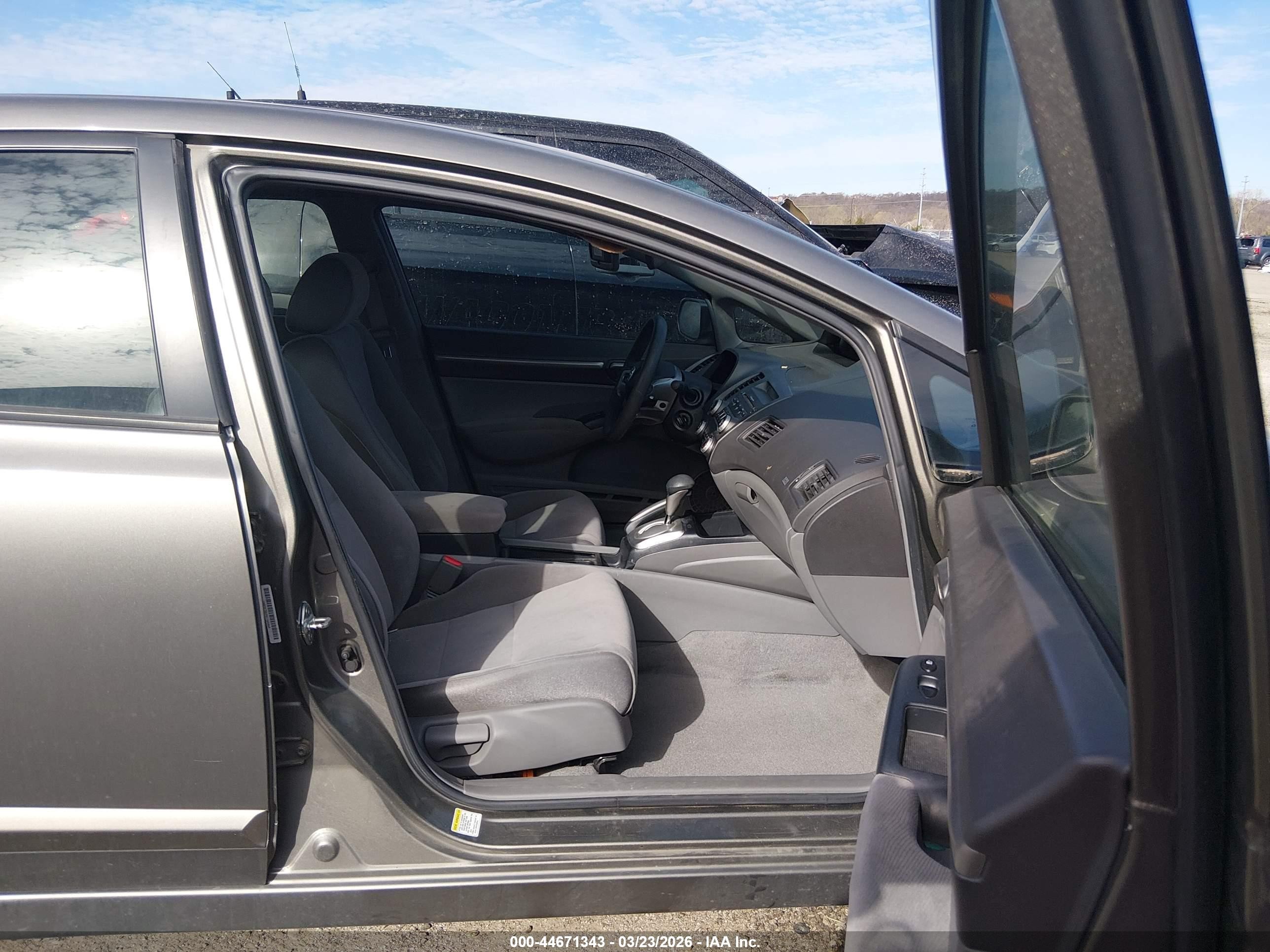 2006 Honda Civic Ex Серый vin: 1HGFA16876L144695