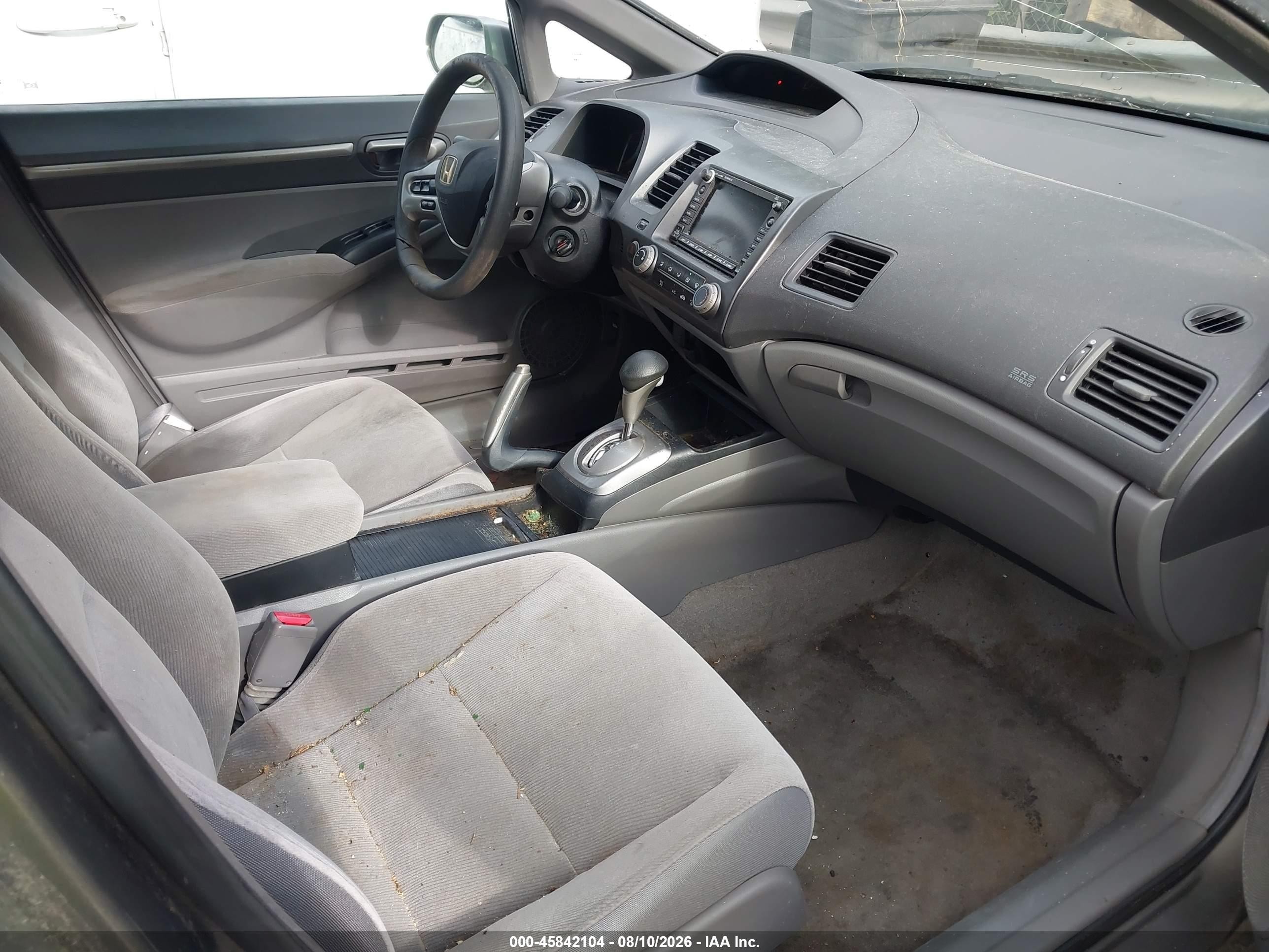 2007 Honda Civic Ex Gray vin: 1HGFA16877L000646