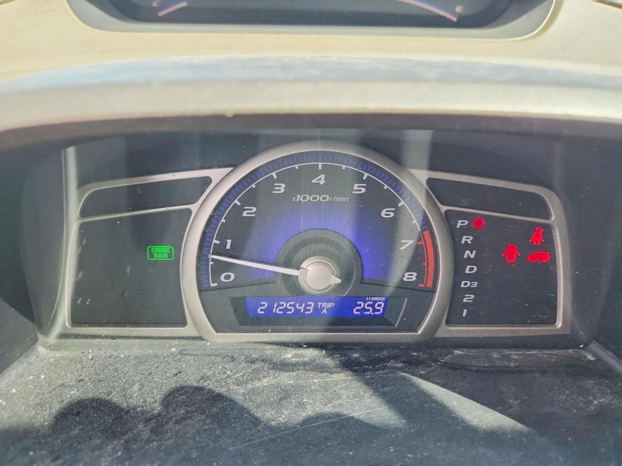 2007 Honda Civic Ex Желто-коричневый vin: 1HGFA16877L011551